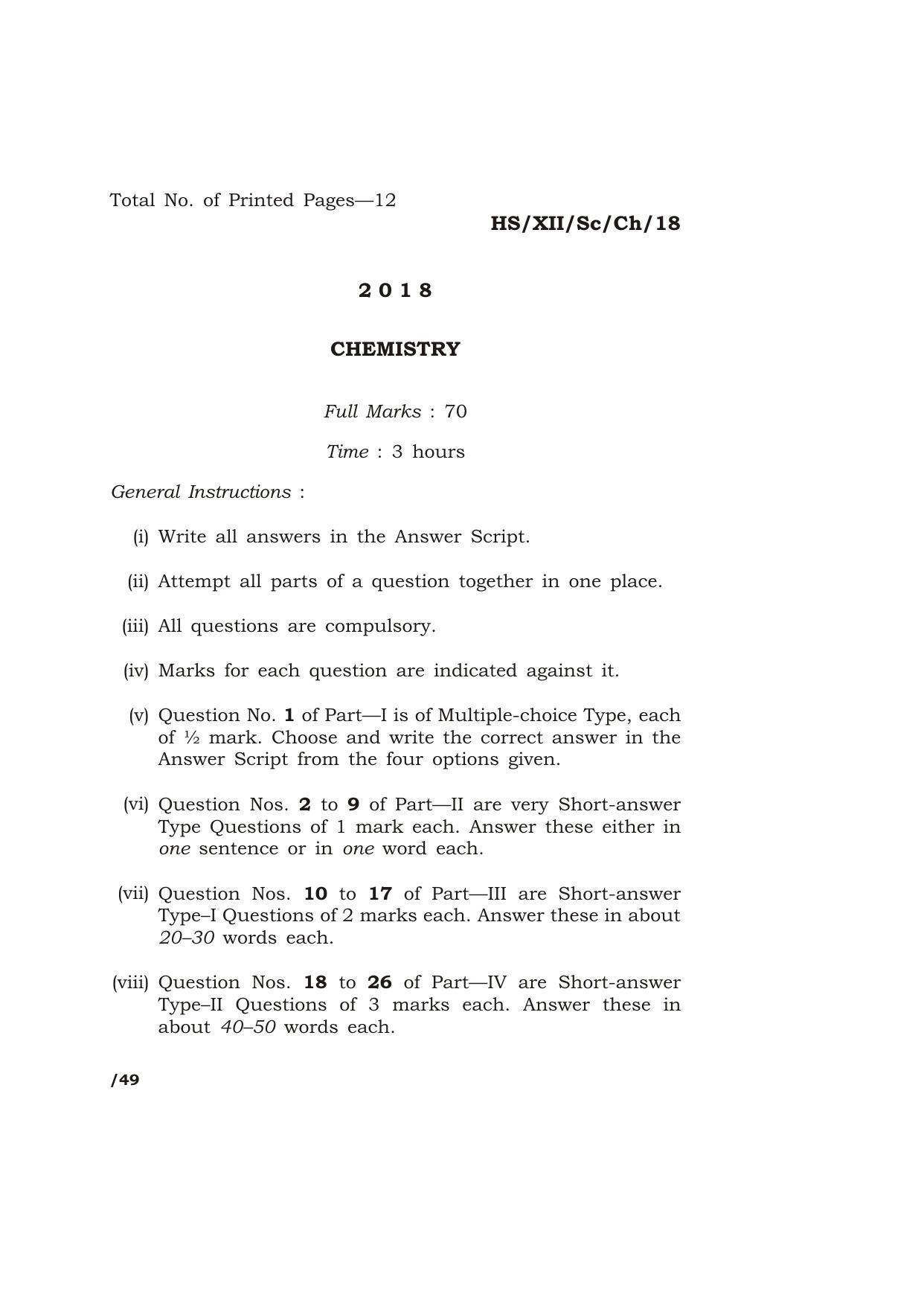 Meghalaya Board (MBOSE) Class 12 CHEMISTRY 2018 Question Paper - Page 1
