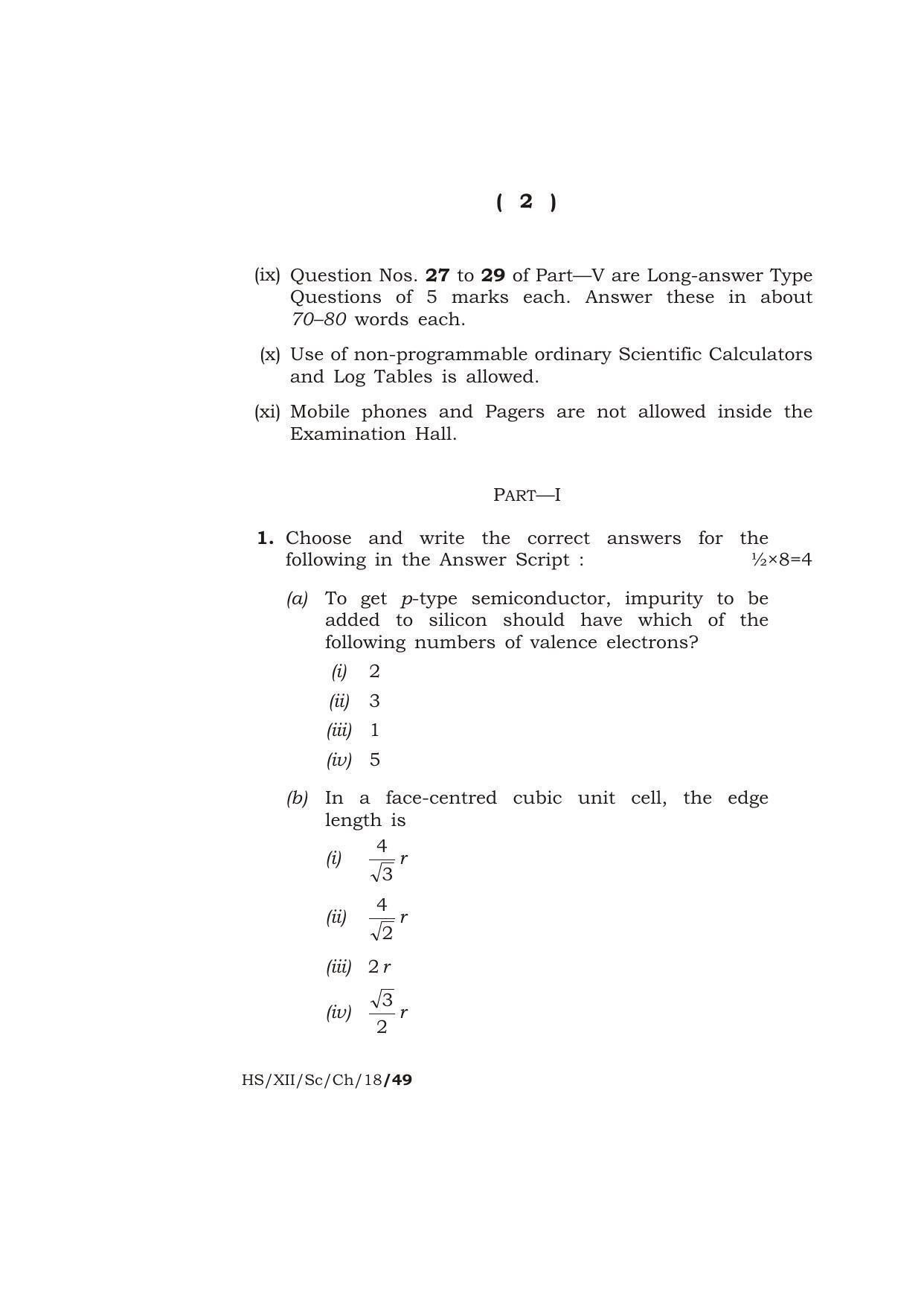 Meghalaya Board (MBOSE) Class 12 CHEMISTRY 2018 Question Paper - Page 2
