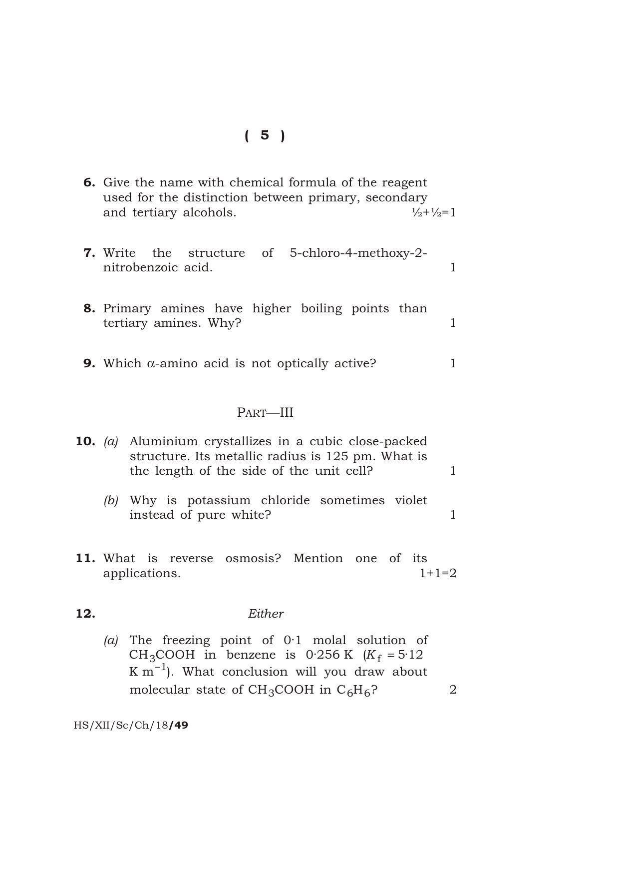 Meghalaya Board (MBOSE) Class 12 CHEMISTRY 2018 Question Paper - Page 5