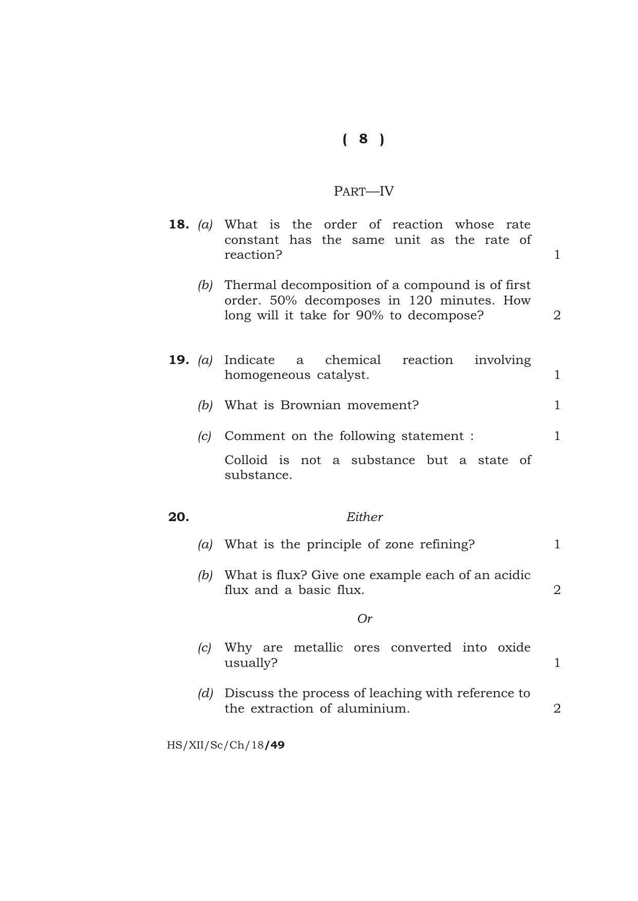 Meghalaya Board (MBOSE) Class 12 CHEMISTRY 2018 Question Paper - Page 8