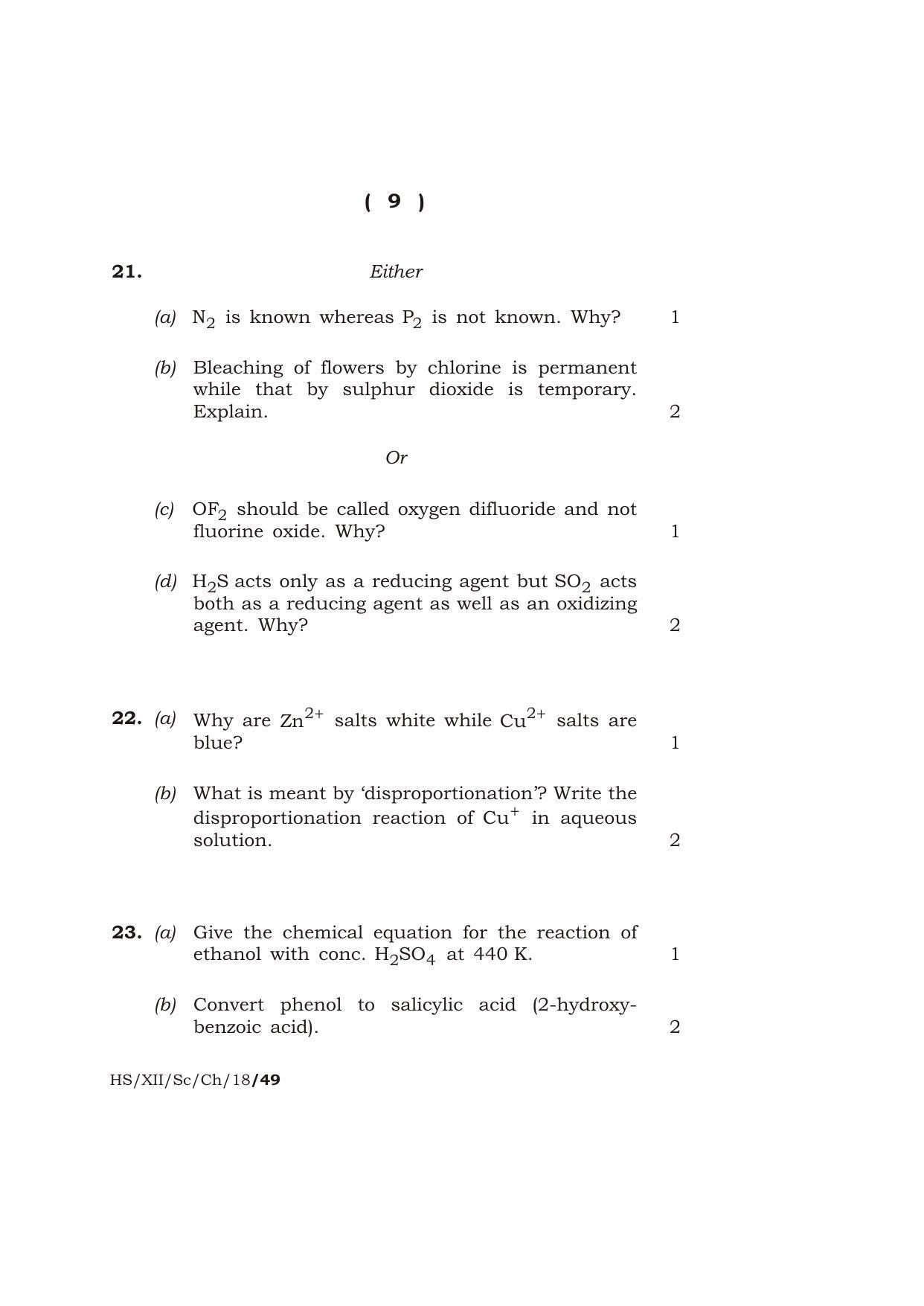 Meghalaya Board (MBOSE) Class 12 CHEMISTRY 2018 Question Paper - Page 9