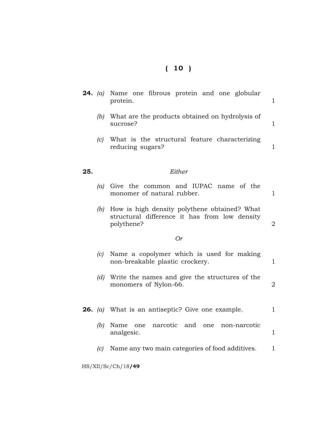 Meghalaya Board (MBOSE) Class 12 CHEMISTRY 2018 Question Paper - Page 10