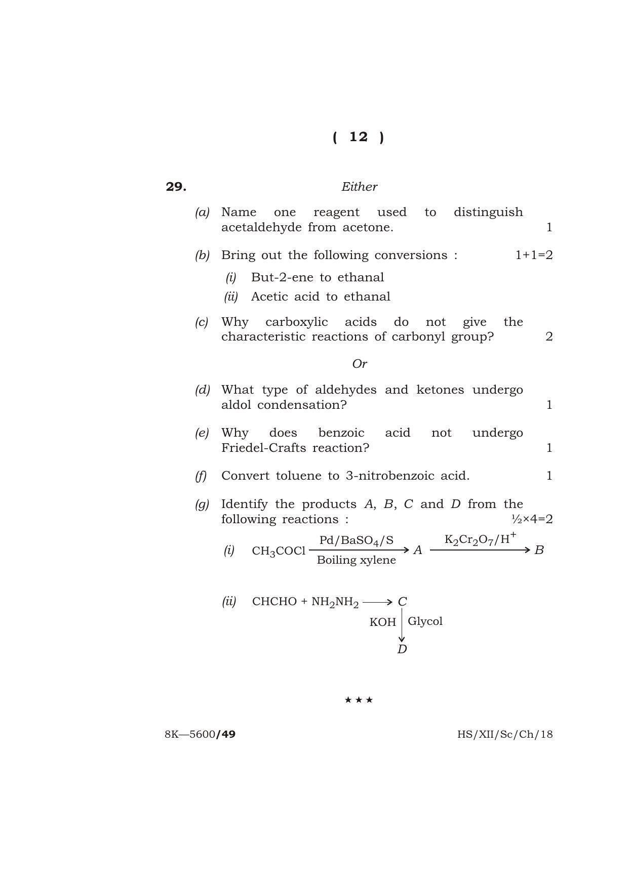 Meghalaya Board (MBOSE) Class 12 CHEMISTRY 2018 Question Paper - Page 12