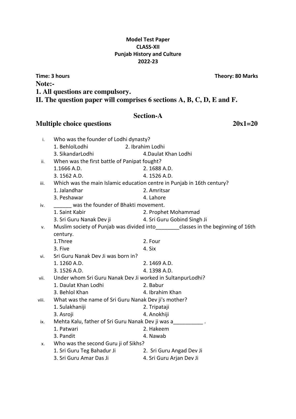 PSEB Class 12 Punjab History And Culture Model Papers - Page 1