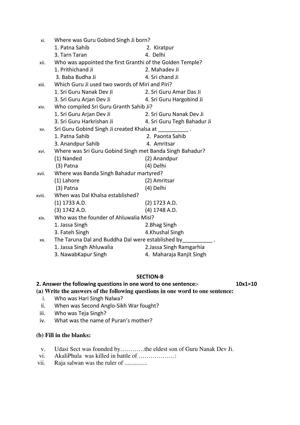 PSEB Class 12 Punjab History And Culture Model Papers - Page 2