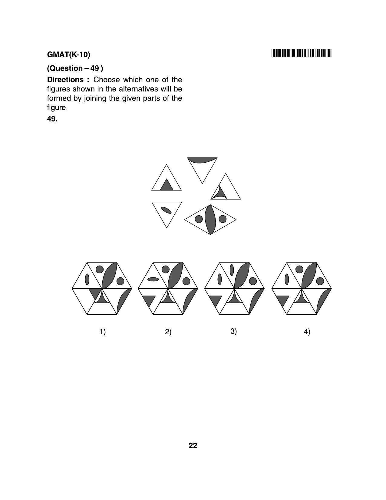 Karnataka NTSE 2014 MAT Question Paper - Page 22