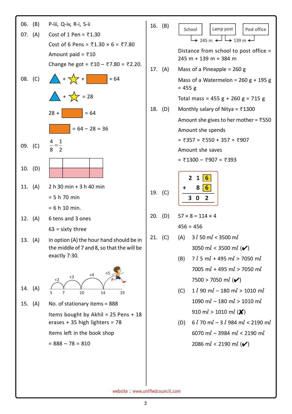 NSTSE 2023 Class 3 Answer Key (Paper Code 489) - Page 2
