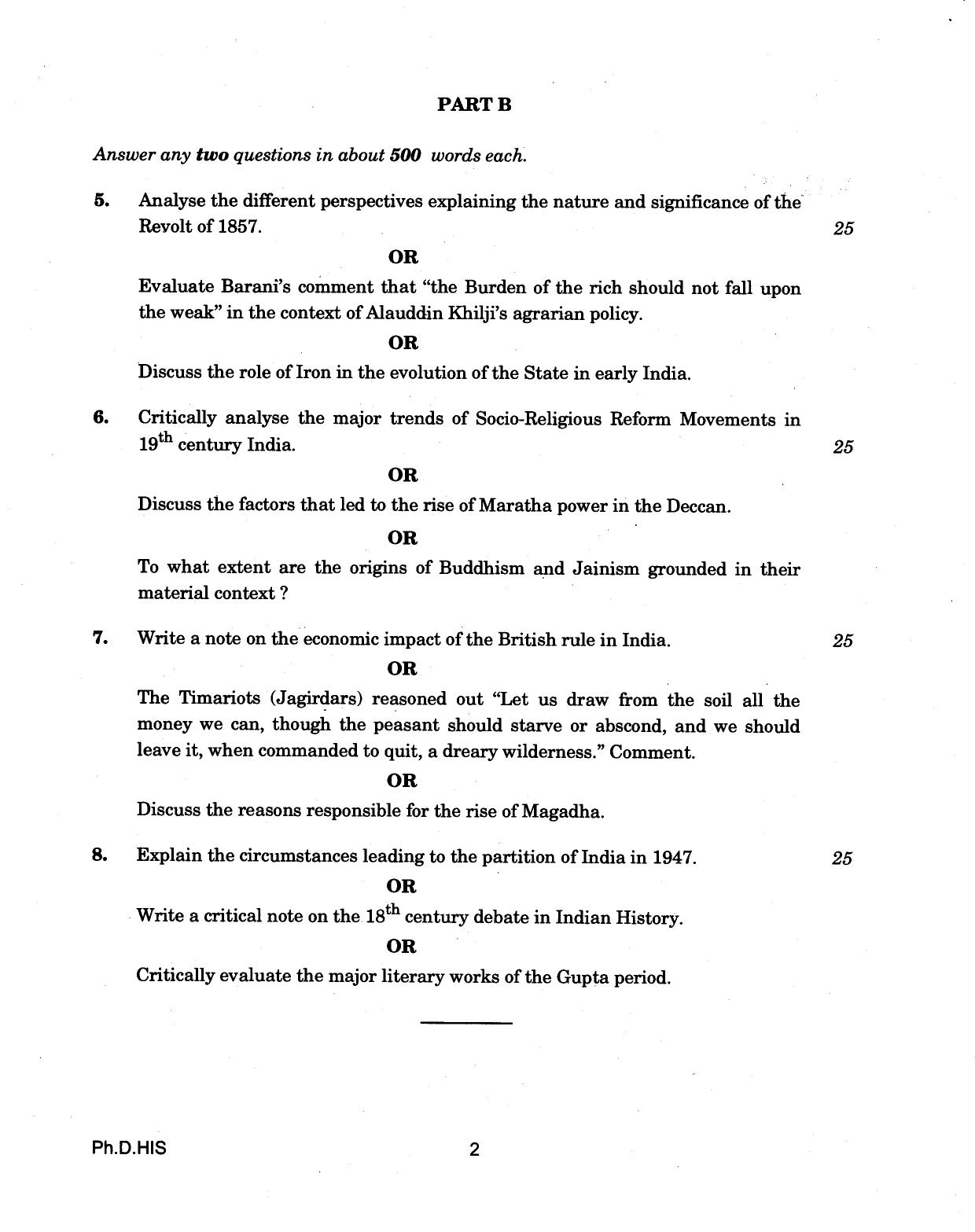 IGNOU PhD Entrance Test Ph.D (History) 2018 Question Paper - Page 2