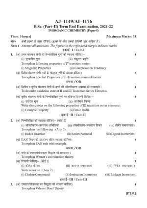 Bilaspur University Question Paper 2021-2022:B. Sc. Part-II (Two) Chemistry Paper 1