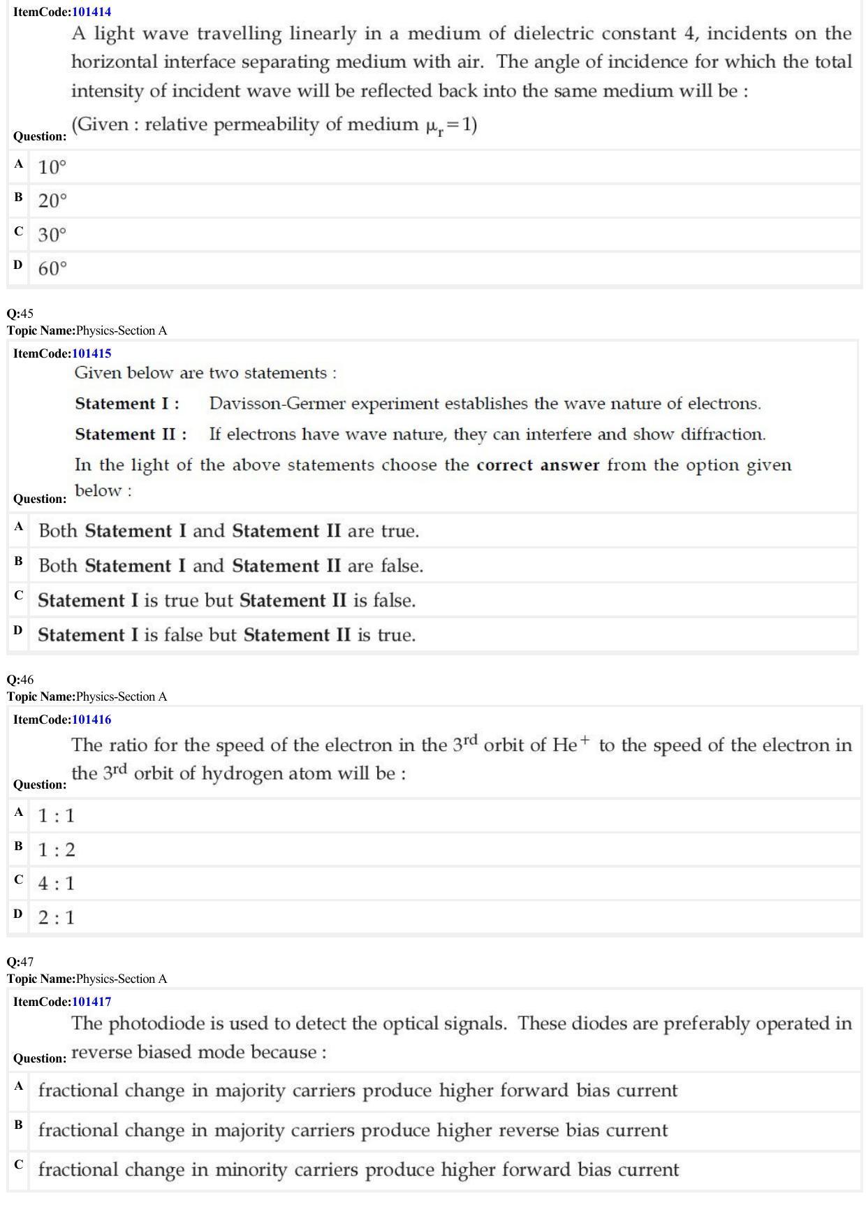 JEE Mains 2022: BTech English (Shift 1) 25-06-2022 Question Paper - Page 14
