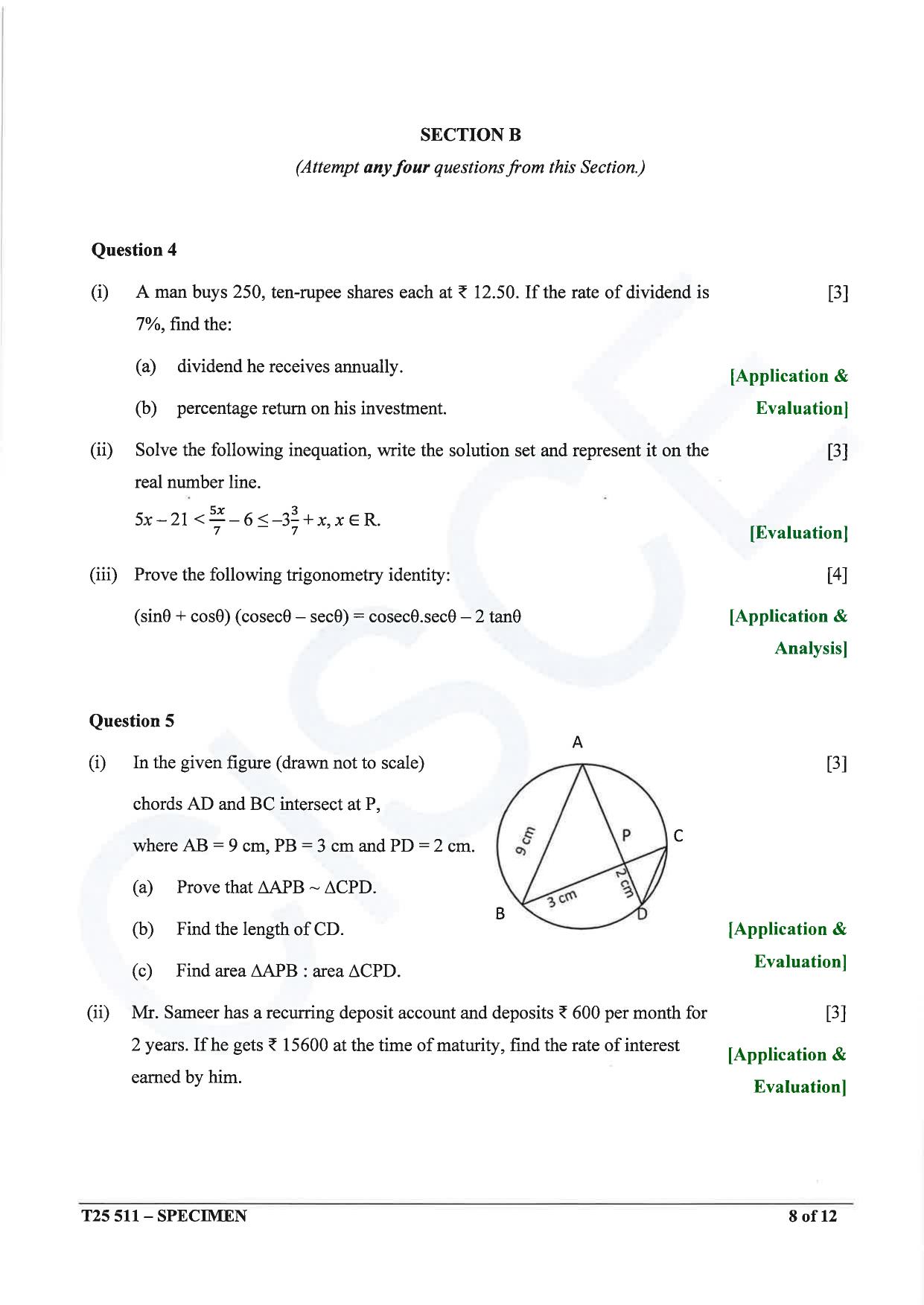 ICSE Class 10 2025 Mathematics (QP & MS) Specimen Paper - Page 8