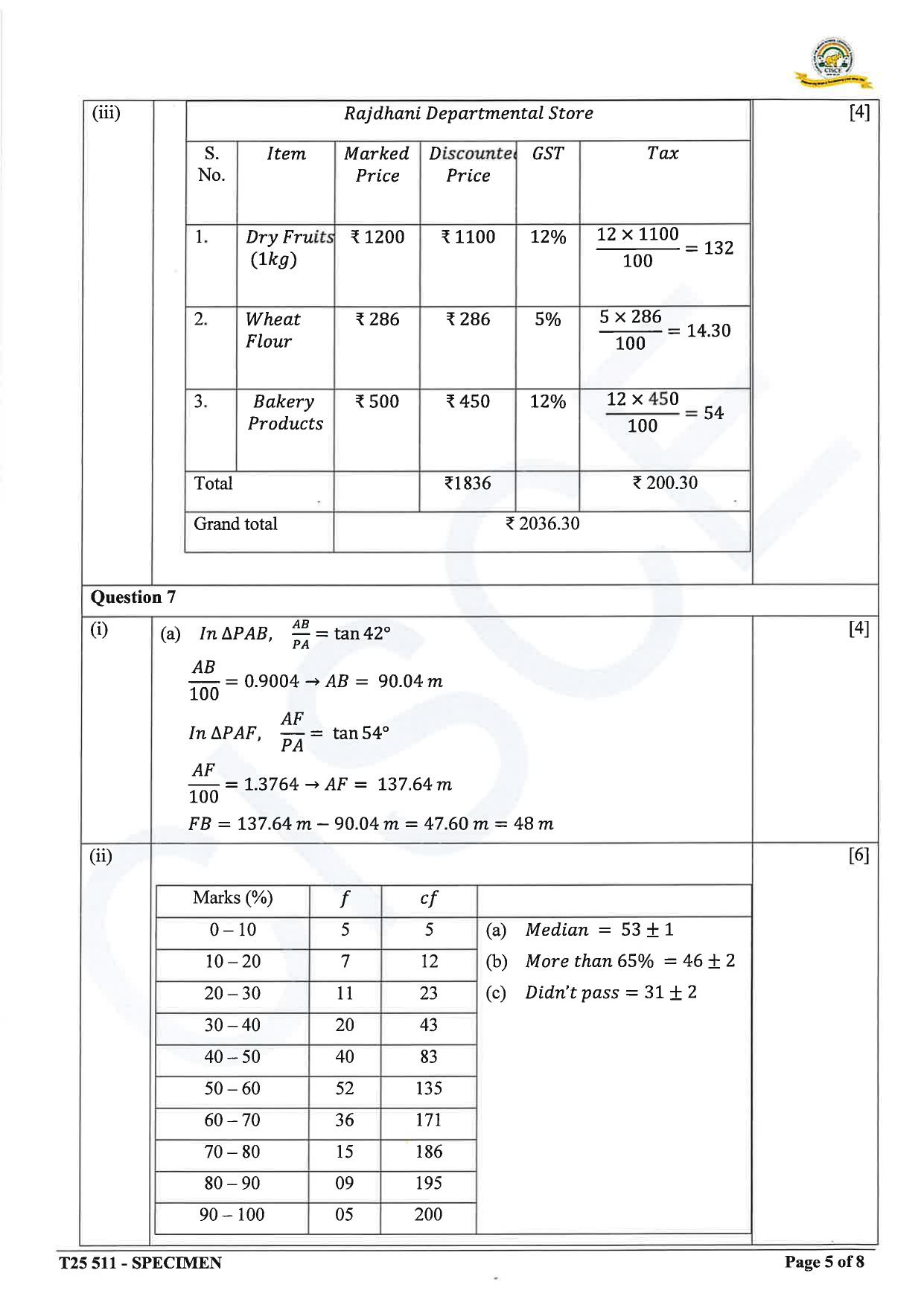ICSE Class 10 2025 Mathematics (QP & MS) Specimen Paper - Page 17