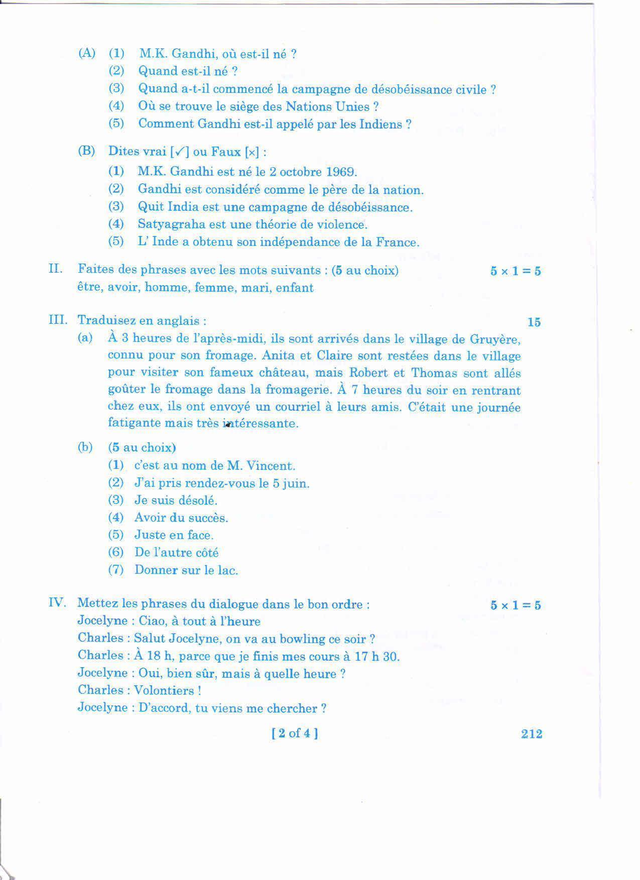 AP 2nd Year General Question Paper March - 2020 - GEOGRAPHY-I (EM) - Page 2