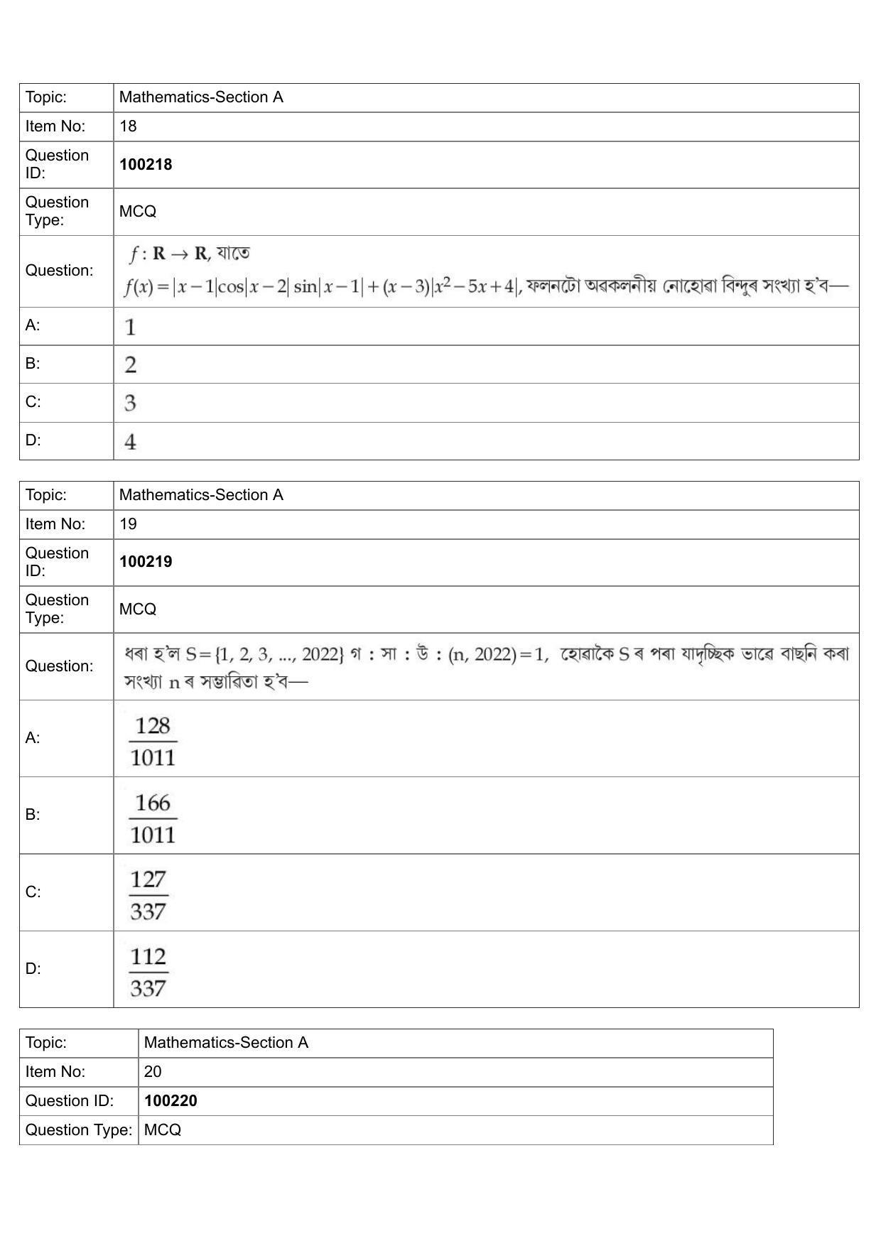 JEE Mains 2022: BTech Assamese (Shift 1) 29-07-2022 Question Paper - Page 9