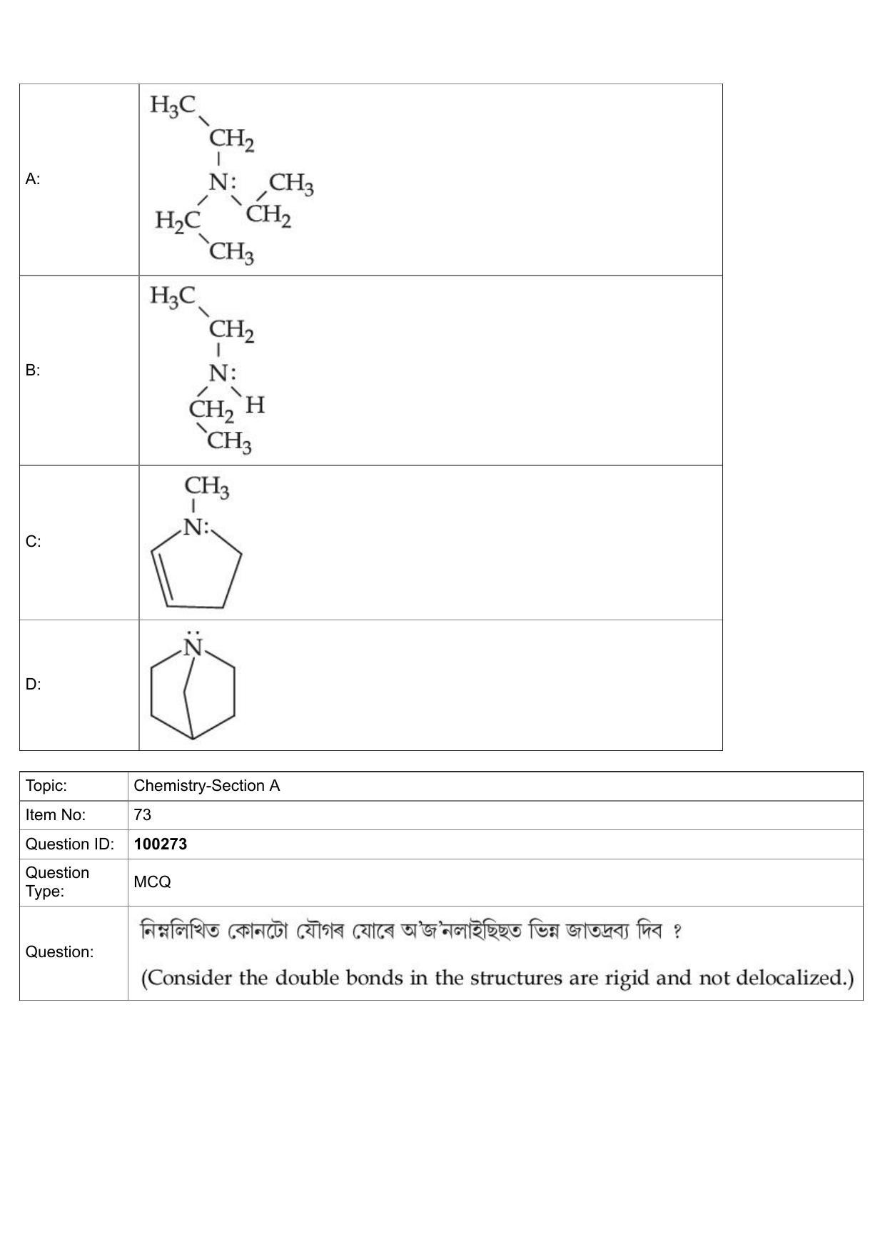 JEE Mains 2022: BTech Assamese (Shift 1) 29-07-2022 Question Paper - Page 31