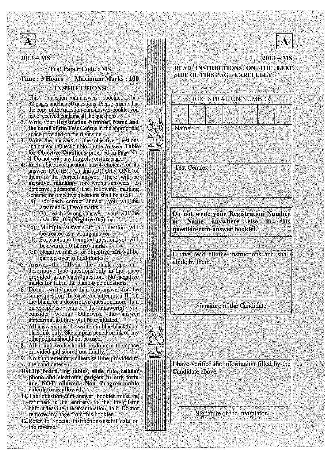 JAM 2013: MS Question Paper - Page 1