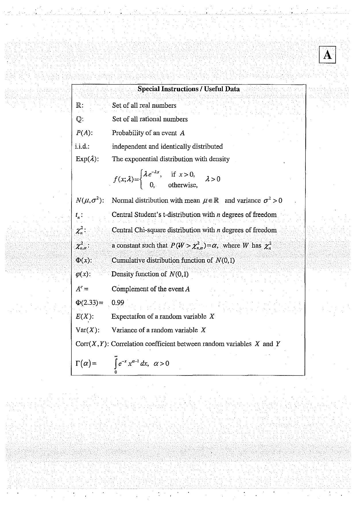 JAM 2013: MS Question Paper - Page 2