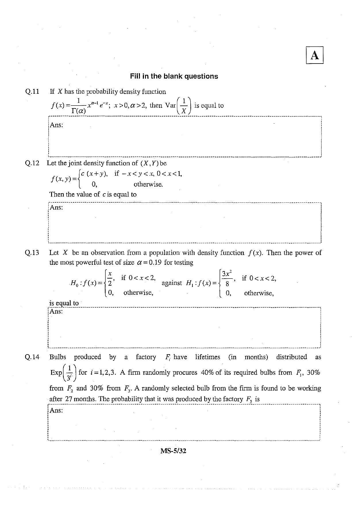 JAM 2013: MS Question Paper - Page 7