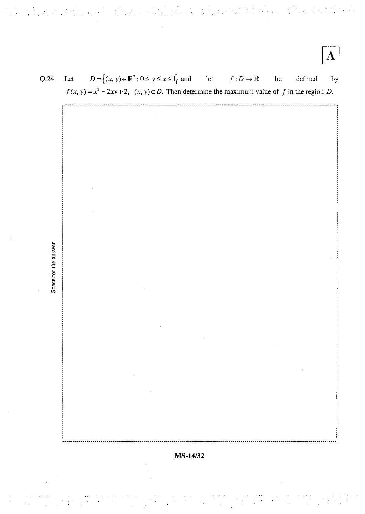 JAM 2013: MS Question Paper - Page 16