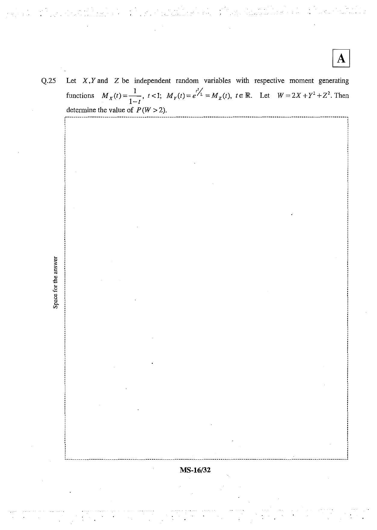 JAM 2013: MS Question Paper - Page 18