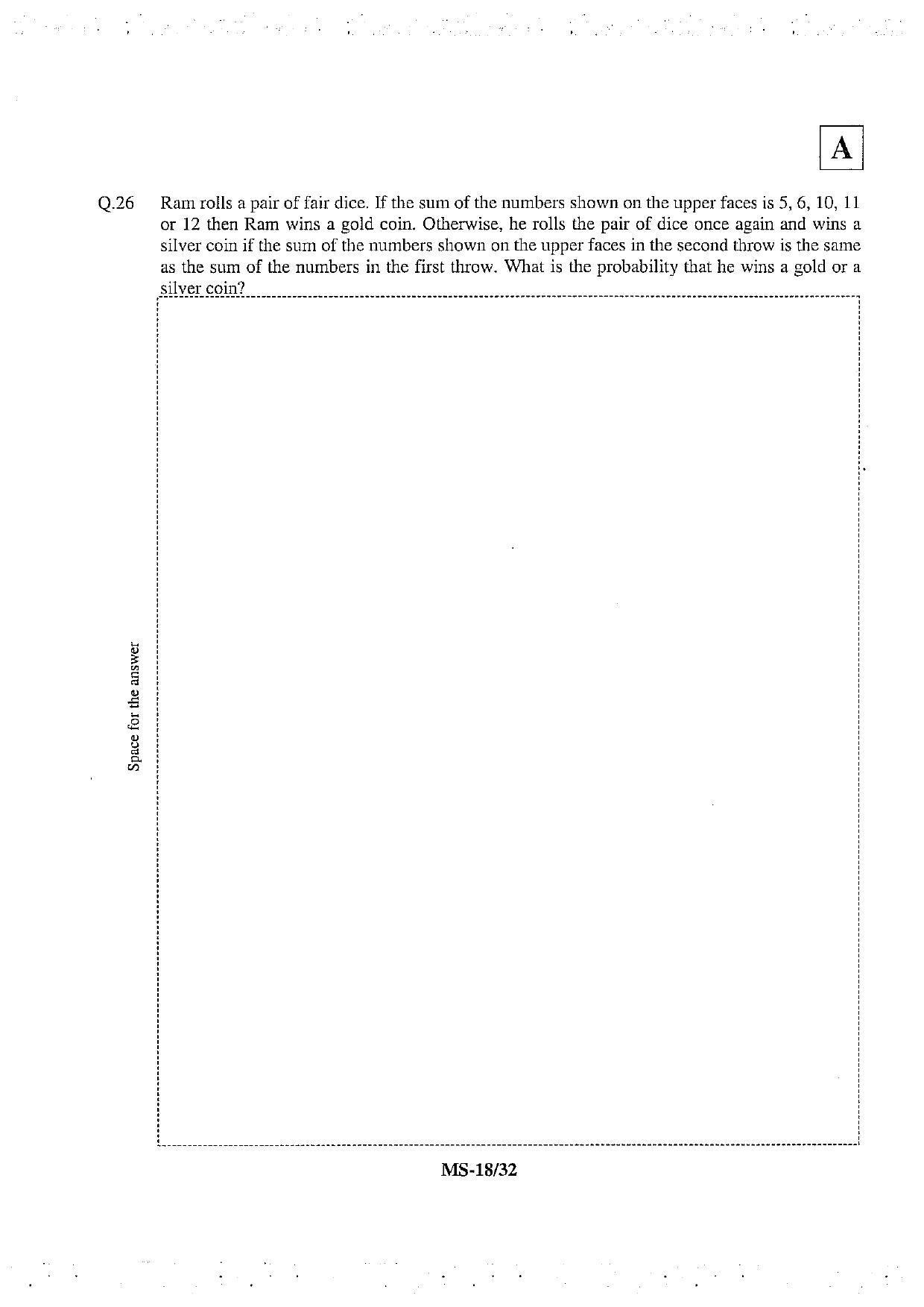 JAM 2013: MS Question Paper - Page 20