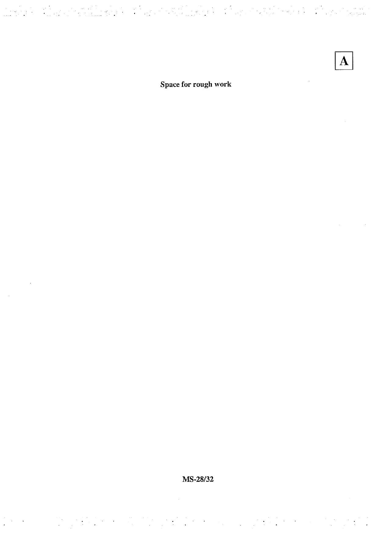 JAM 2013: MS Question Paper - Page 30