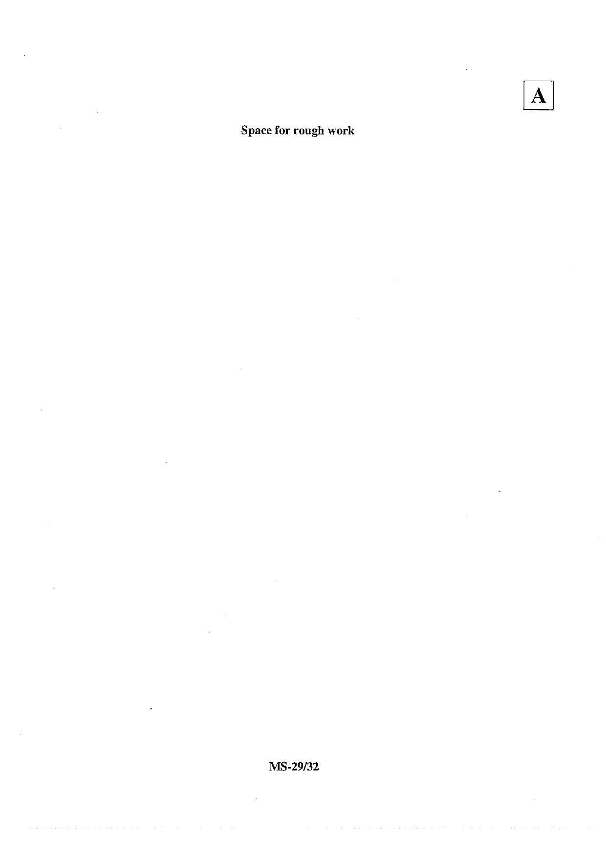 JAM 2013: MS Question Paper - Page 31