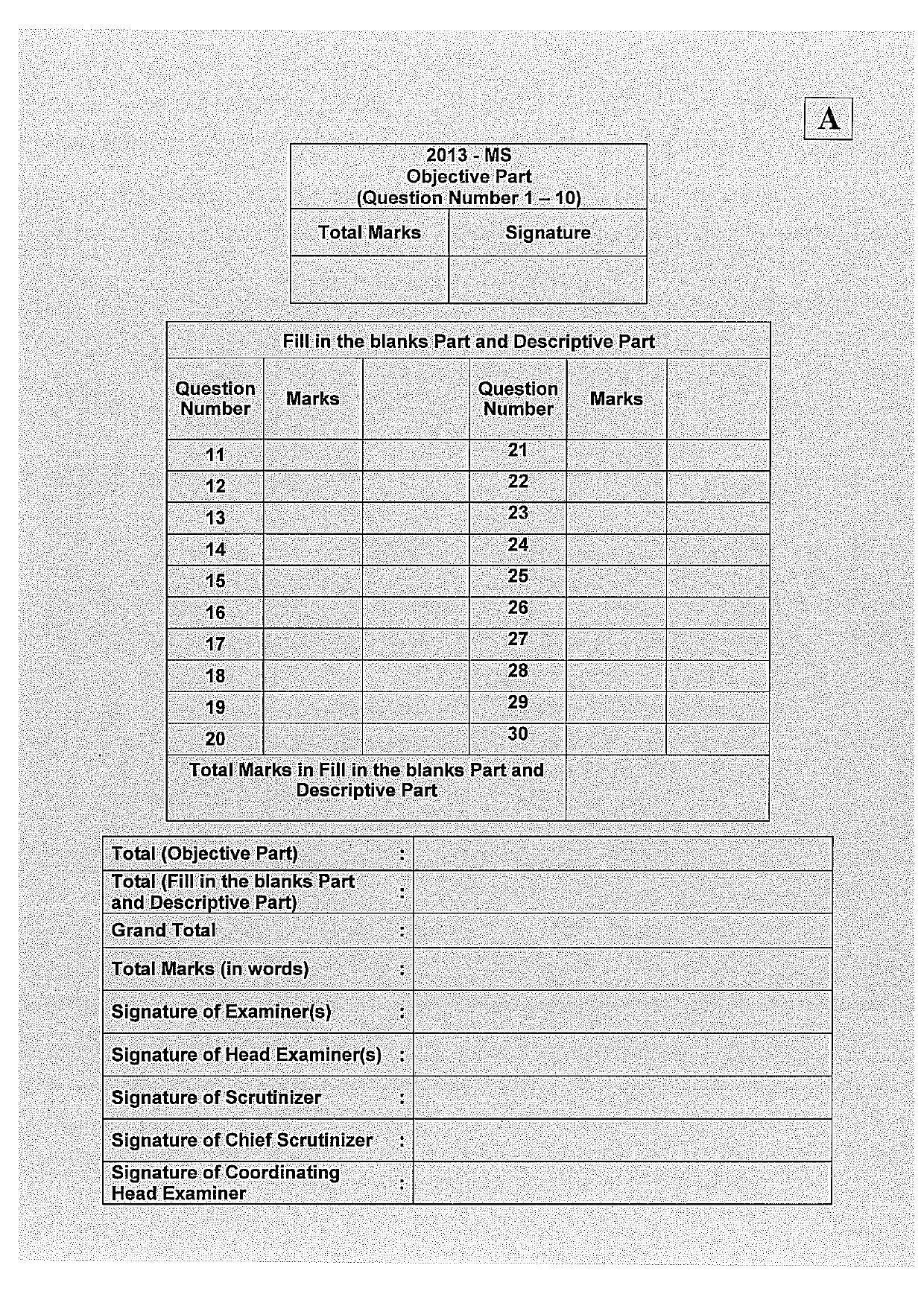 JAM 2013: MS Question Paper - Page 35