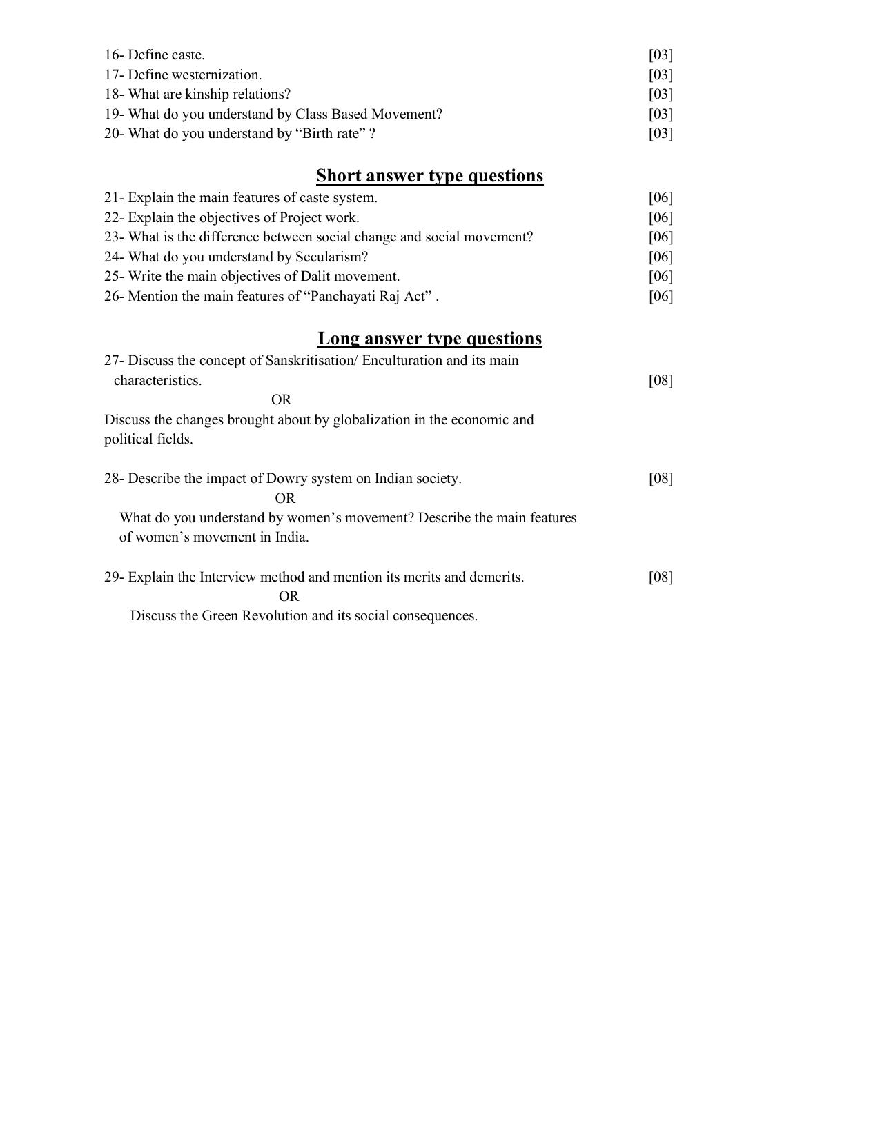 UP Board Class 12 Sociology Model Papers 2024 - Page 2