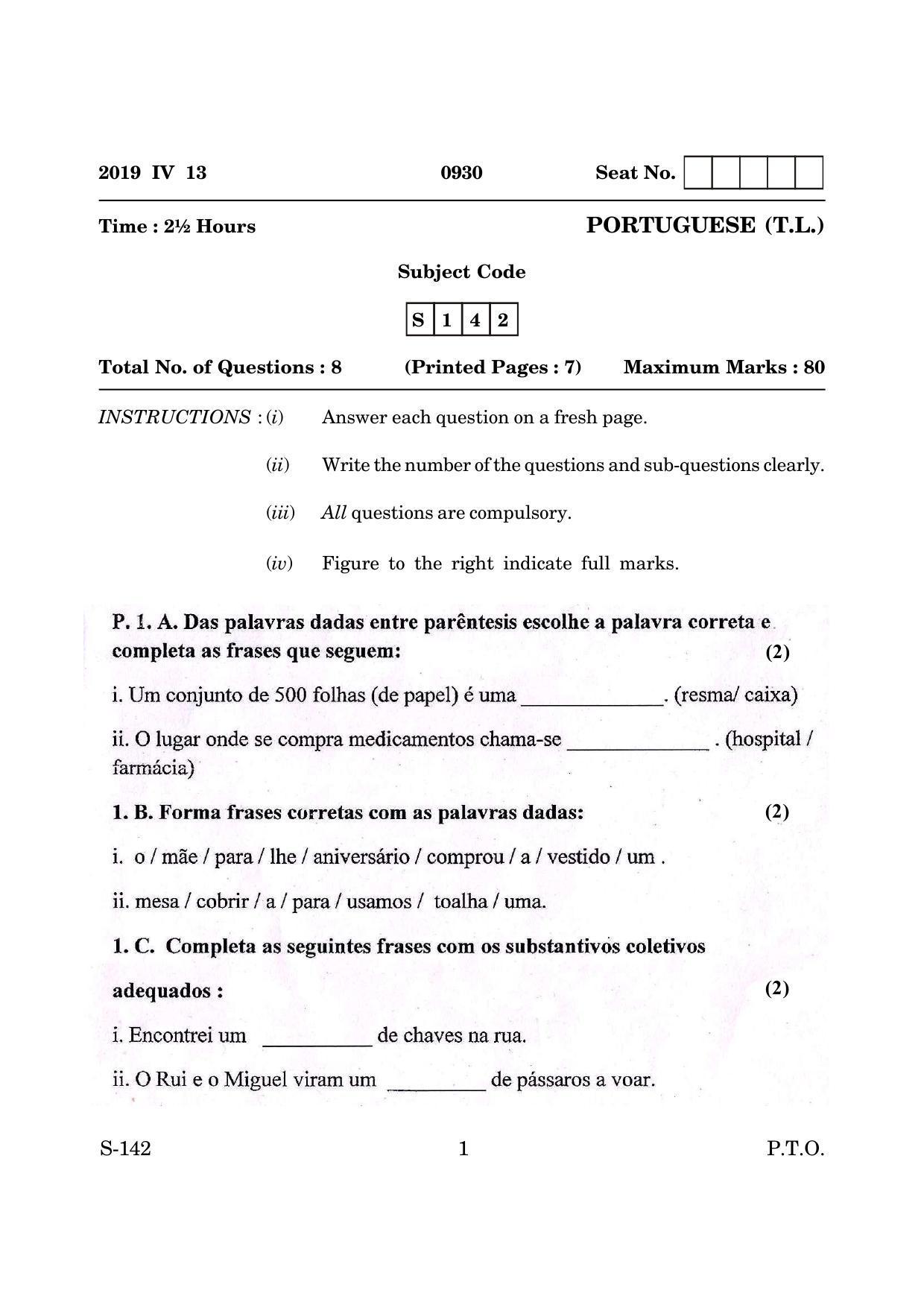 Goa Board Class 10 Portuguese Tl  (March 2019) Question Paper - Page 1