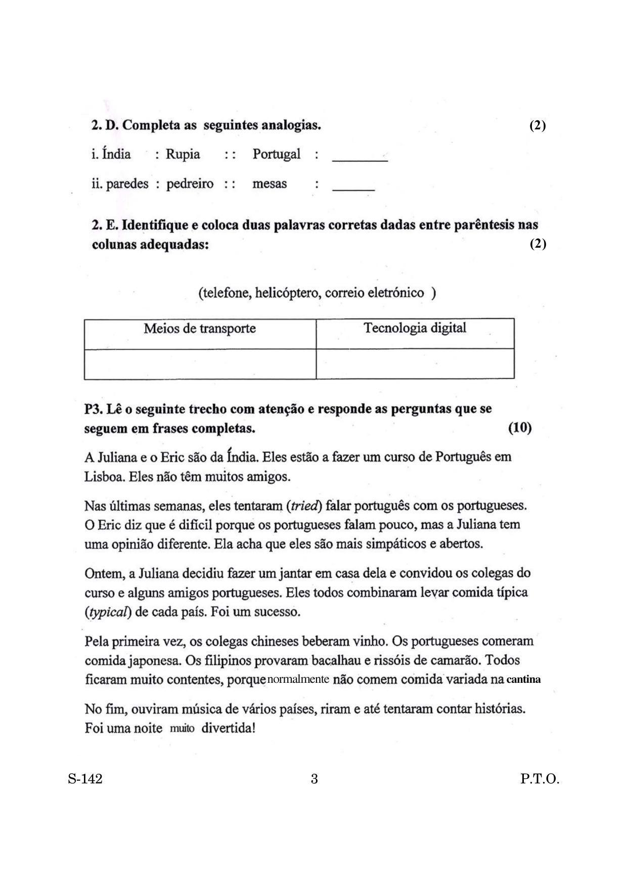 Goa Board Class 10 Portuguese Tl  (March 2019) Question Paper - Page 3