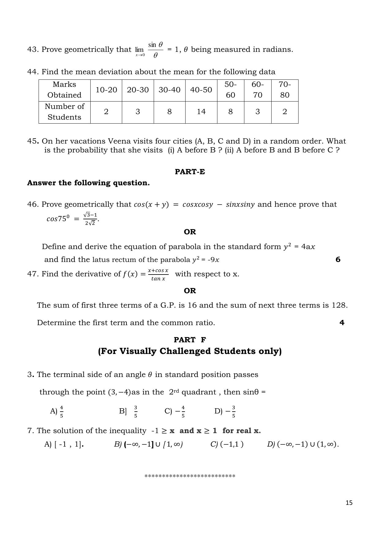 Karnataka 1st PUC Mathematics Model Question Paper 2025 - Page 15