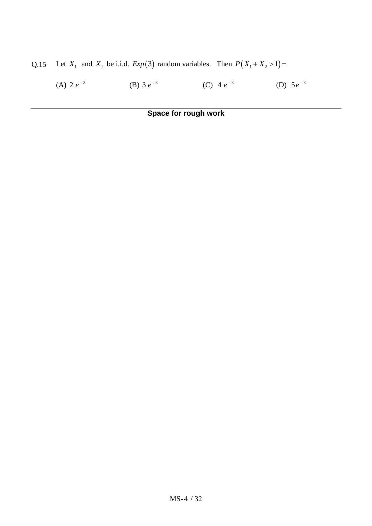 JAM 2011: MS Question Paper - Page 6