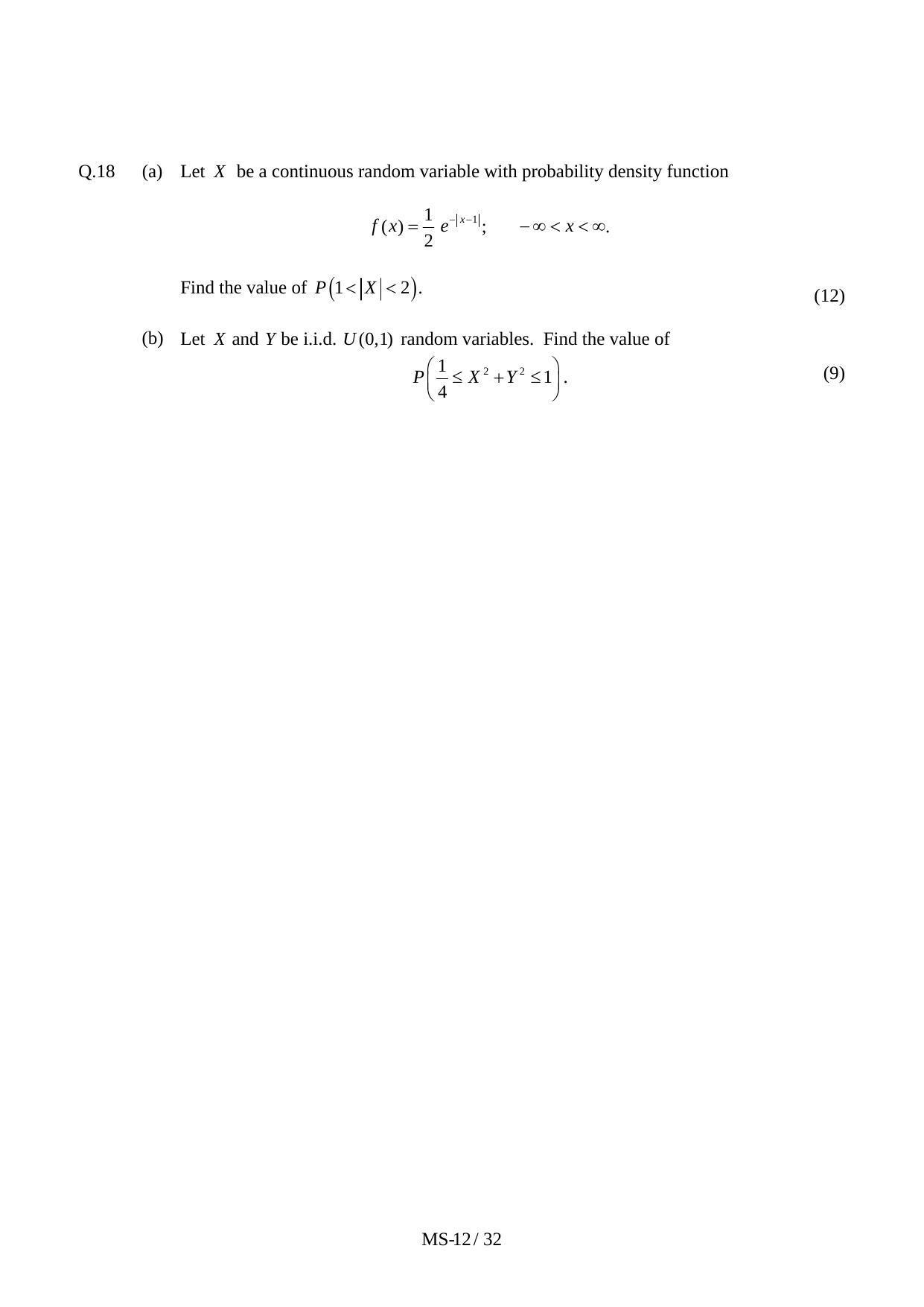 JAM 2011: MS Question Paper - Page 14