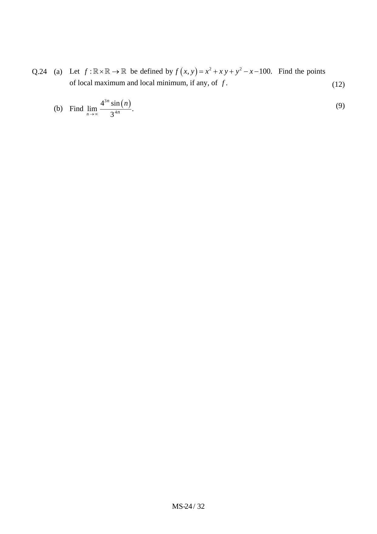JAM 2011: MS Question Paper - Page 26