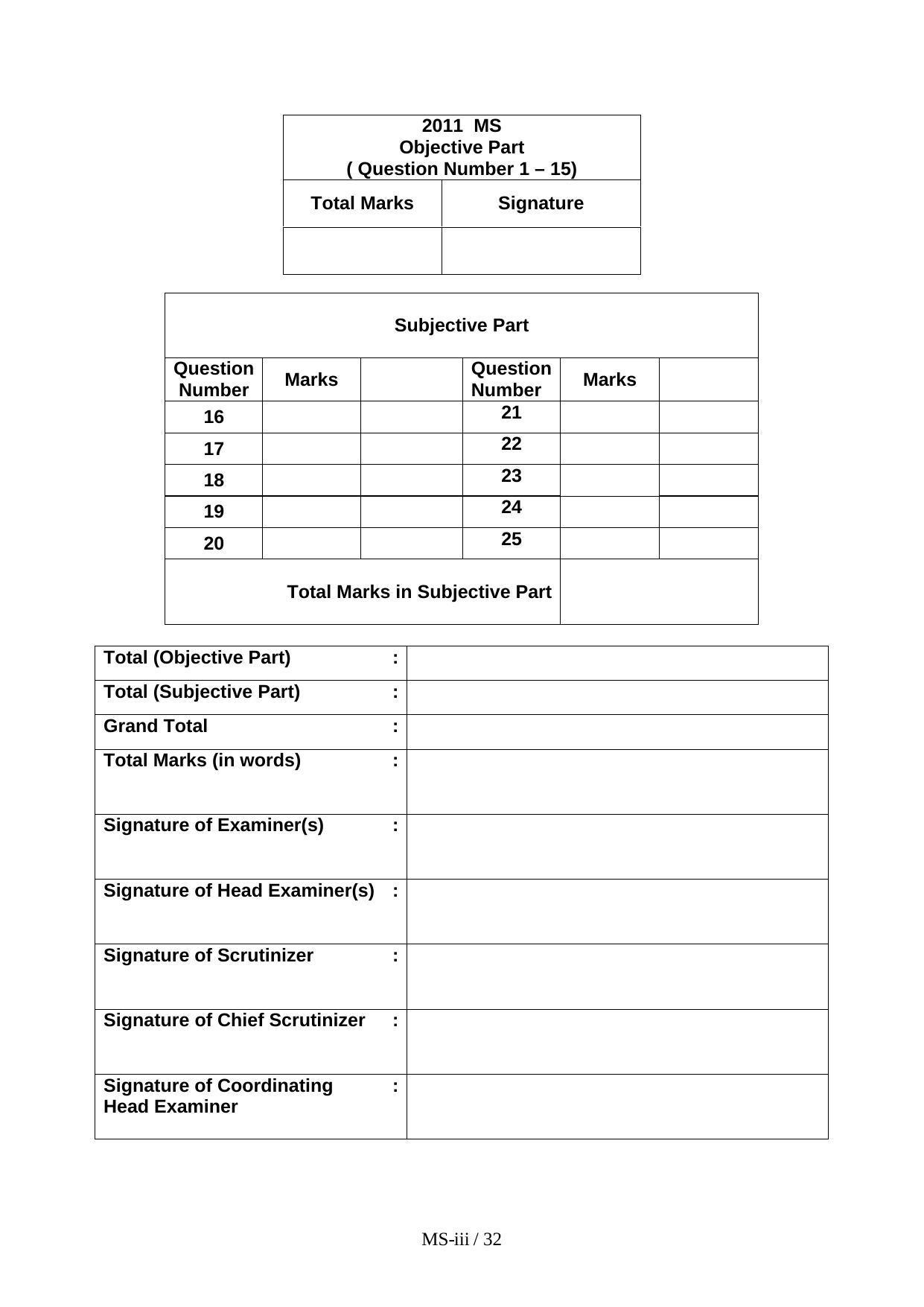 JAM 2011: MS Question Paper - Page 35