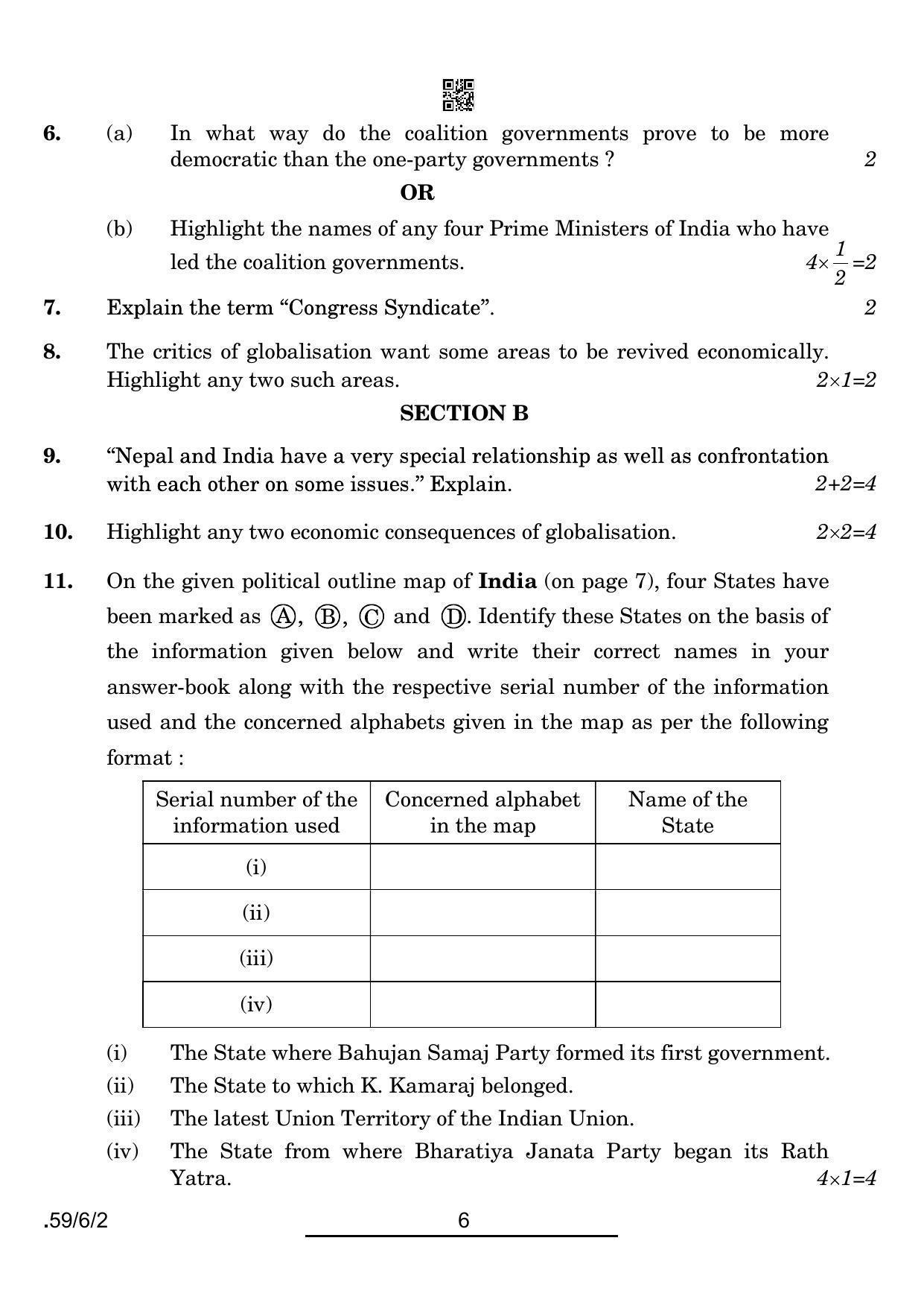 CBSE Class 12 59-6-2 POL SCIENCE 2022 Compartment Question Paper - Page 6