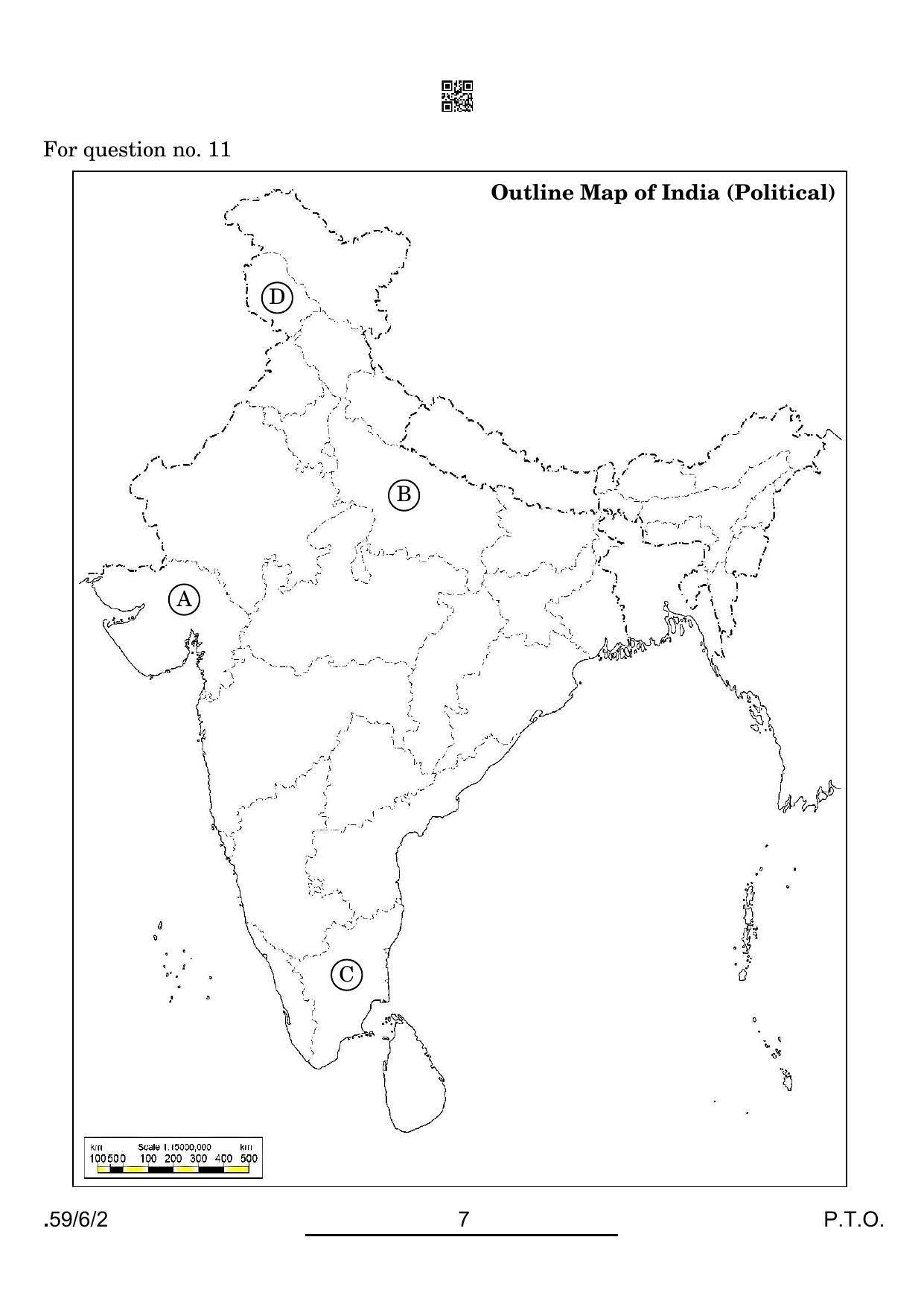 CBSE Class 12 59-6-2 POL SCIENCE 2022 Compartment Question Paper - Page 7