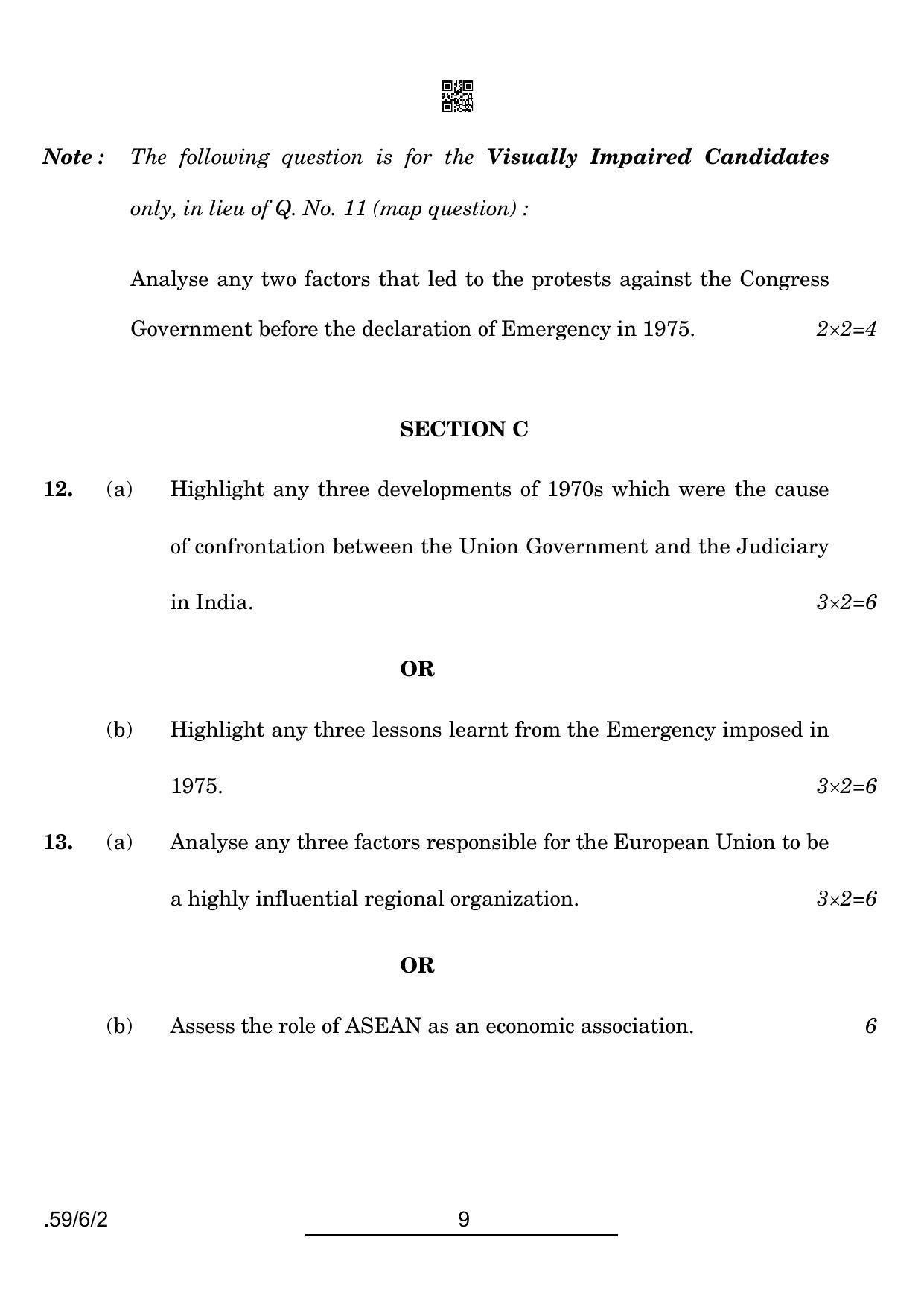 CBSE Class 12 59-6-2 POL SCIENCE 2022 Compartment Question Paper - Page 9