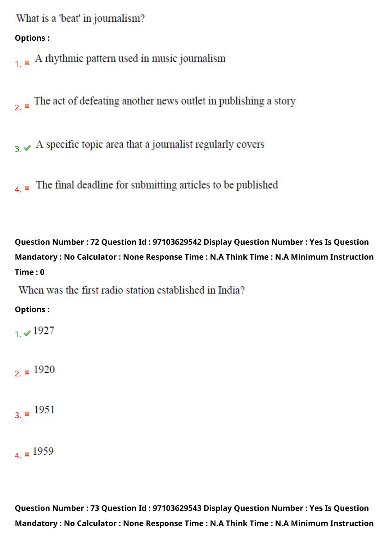 AP RCET 2024 Journalism and Mass Communication Question Paper - Page 47
