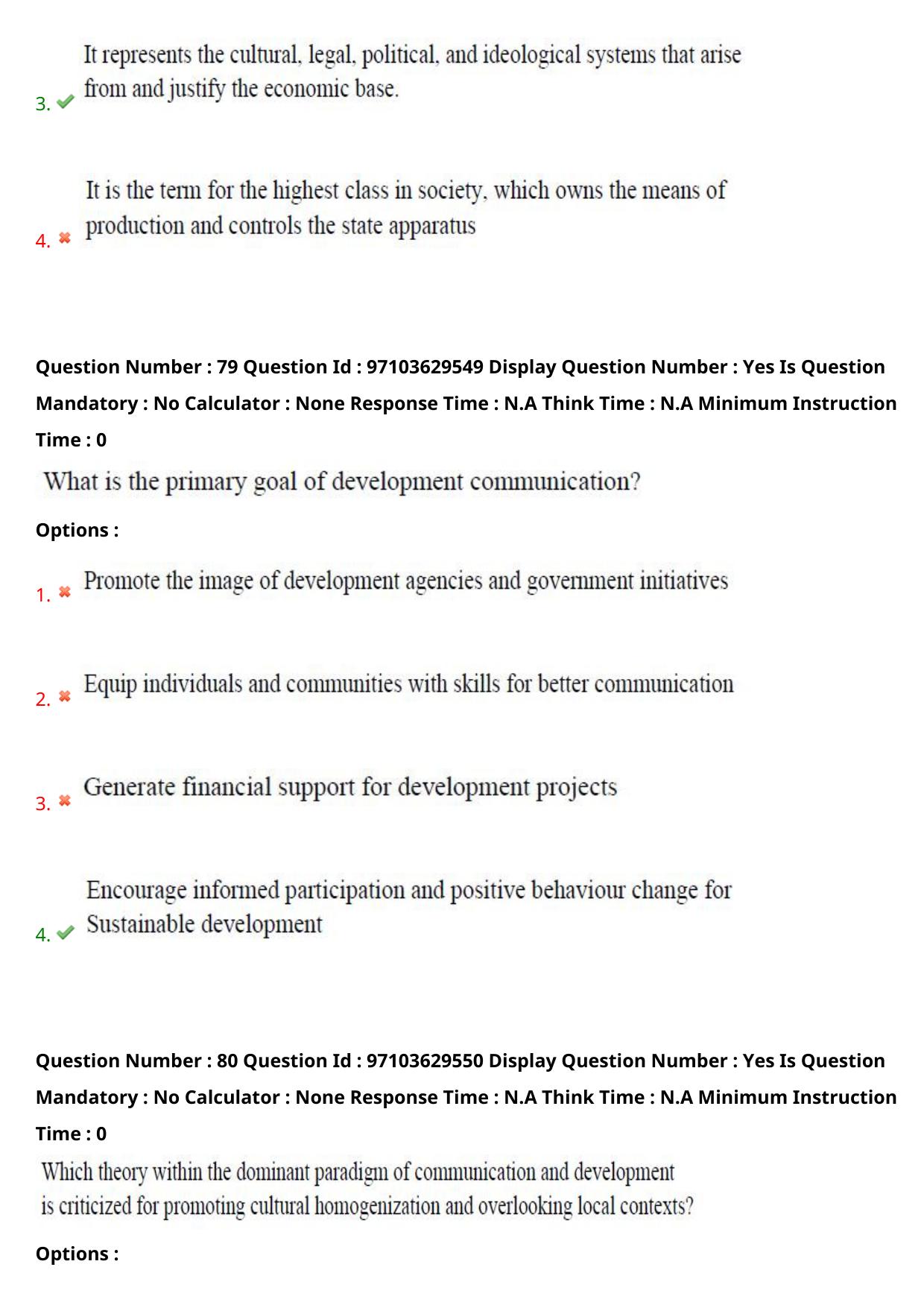 AP RCET 2024 Journalism and Mass Communication Question Paper - Page 51
