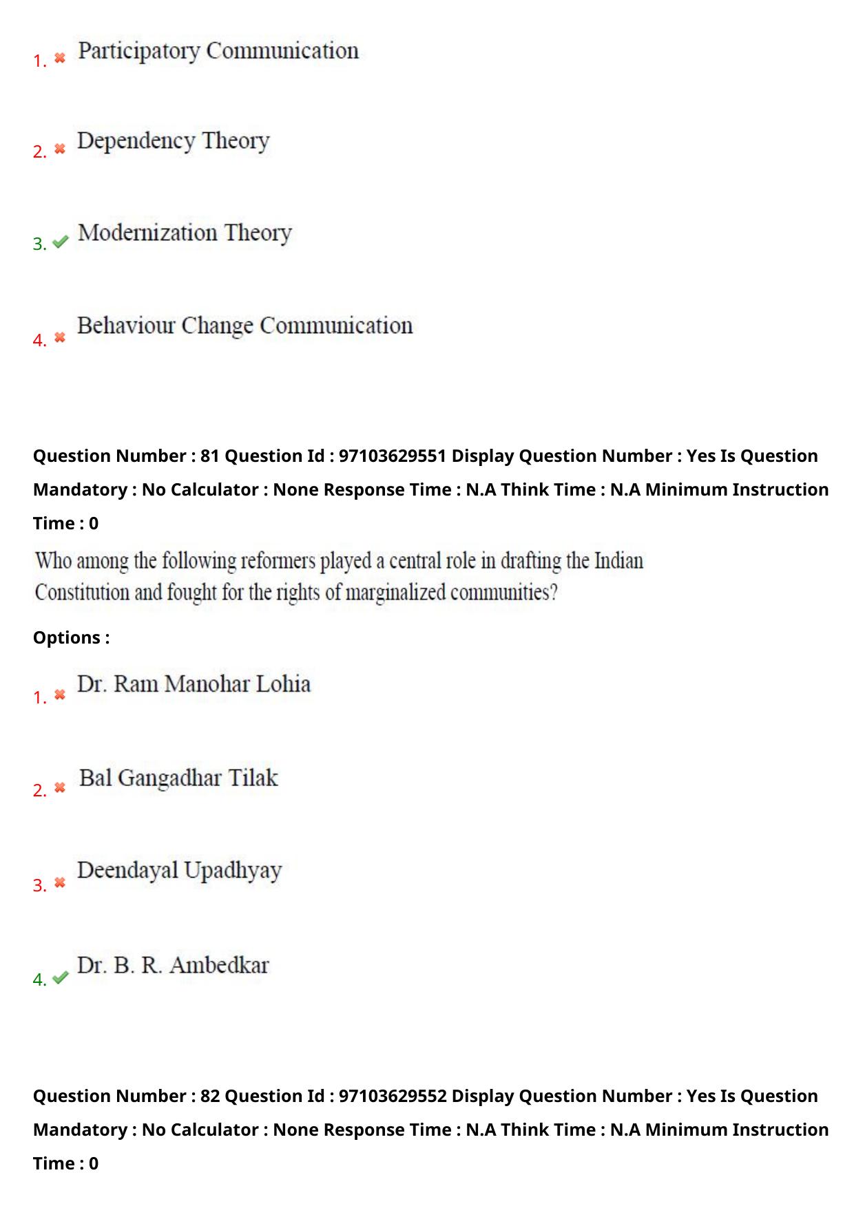 AP RCET 2024 Journalism and Mass Communication Question Paper - Page 52