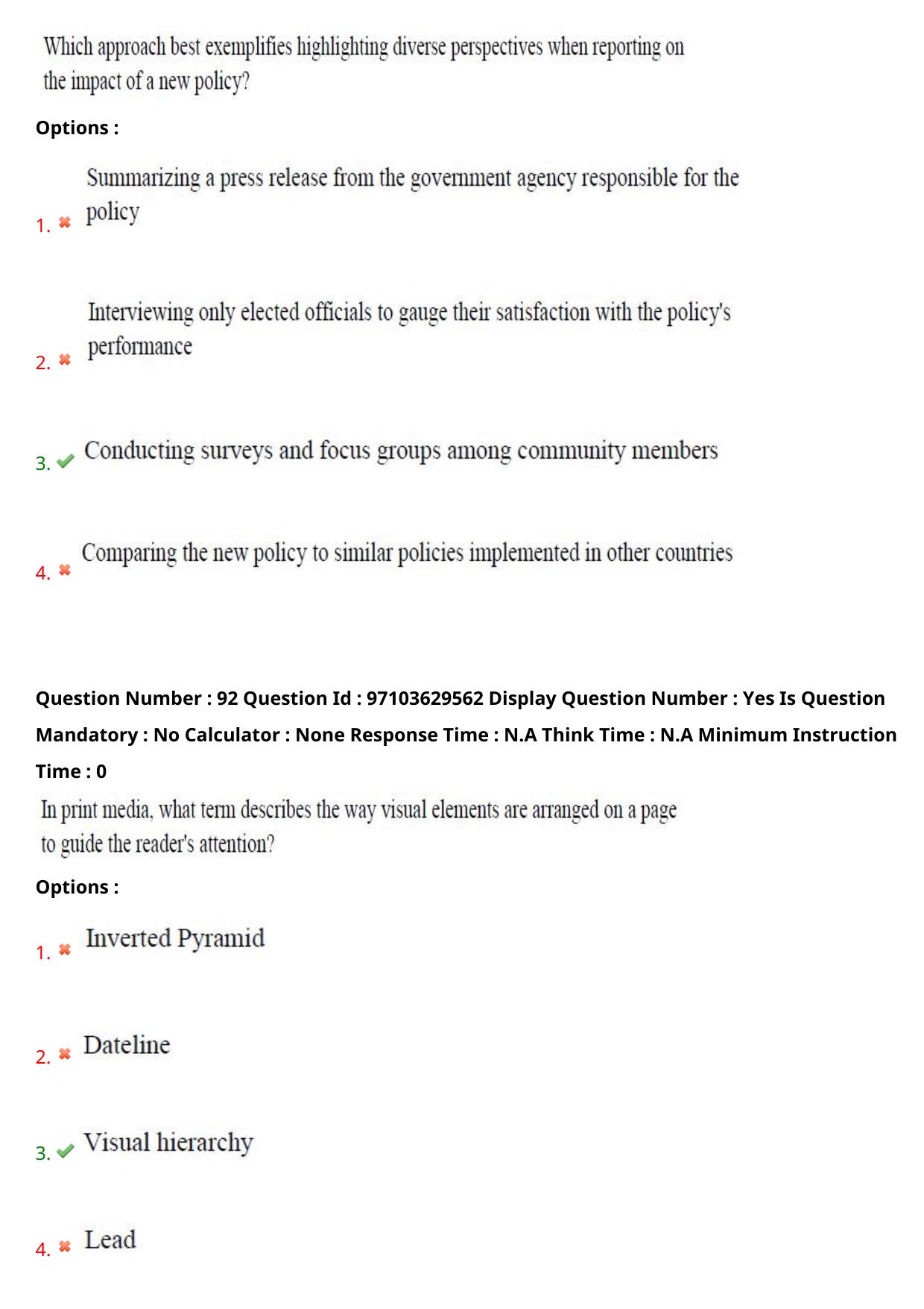 AP RCET 2024 Journalism and Mass Communication Question Paper - Page 58