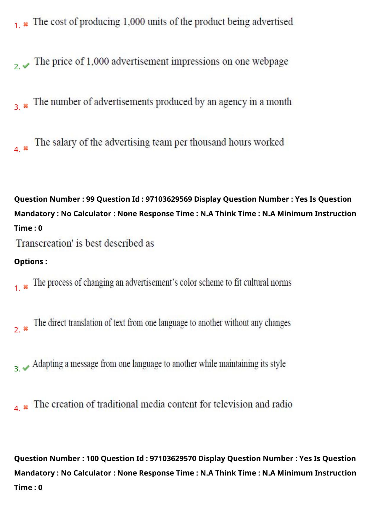 AP RCET 2024 Journalism and Mass Communication Question Paper - Page 62
