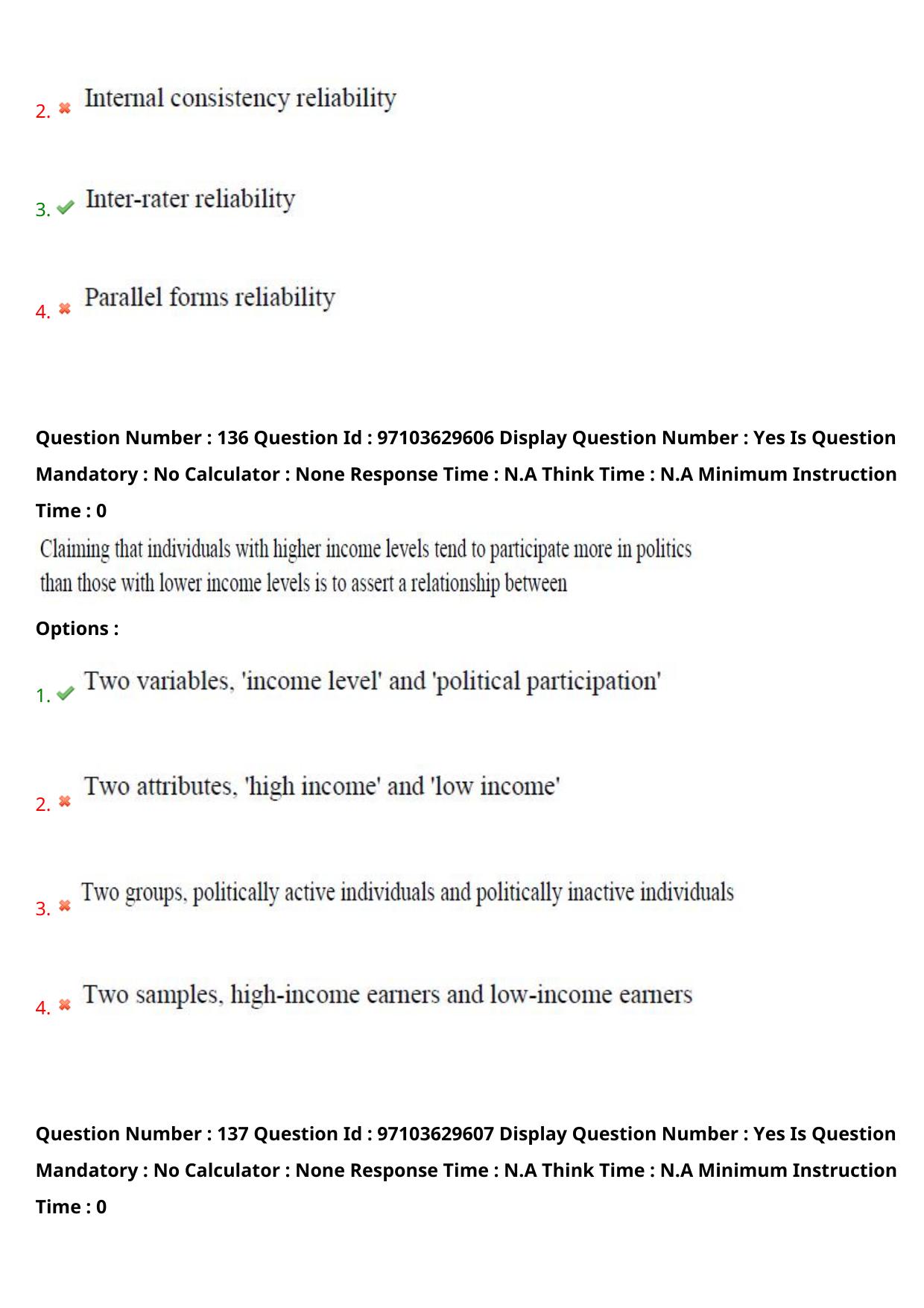 AP RCET 2024 Journalism and Mass Communication Question Paper - Page 82