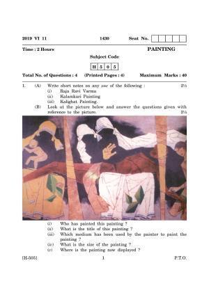 Goa Board Class 12 Painting   (June 2019) Question Paper