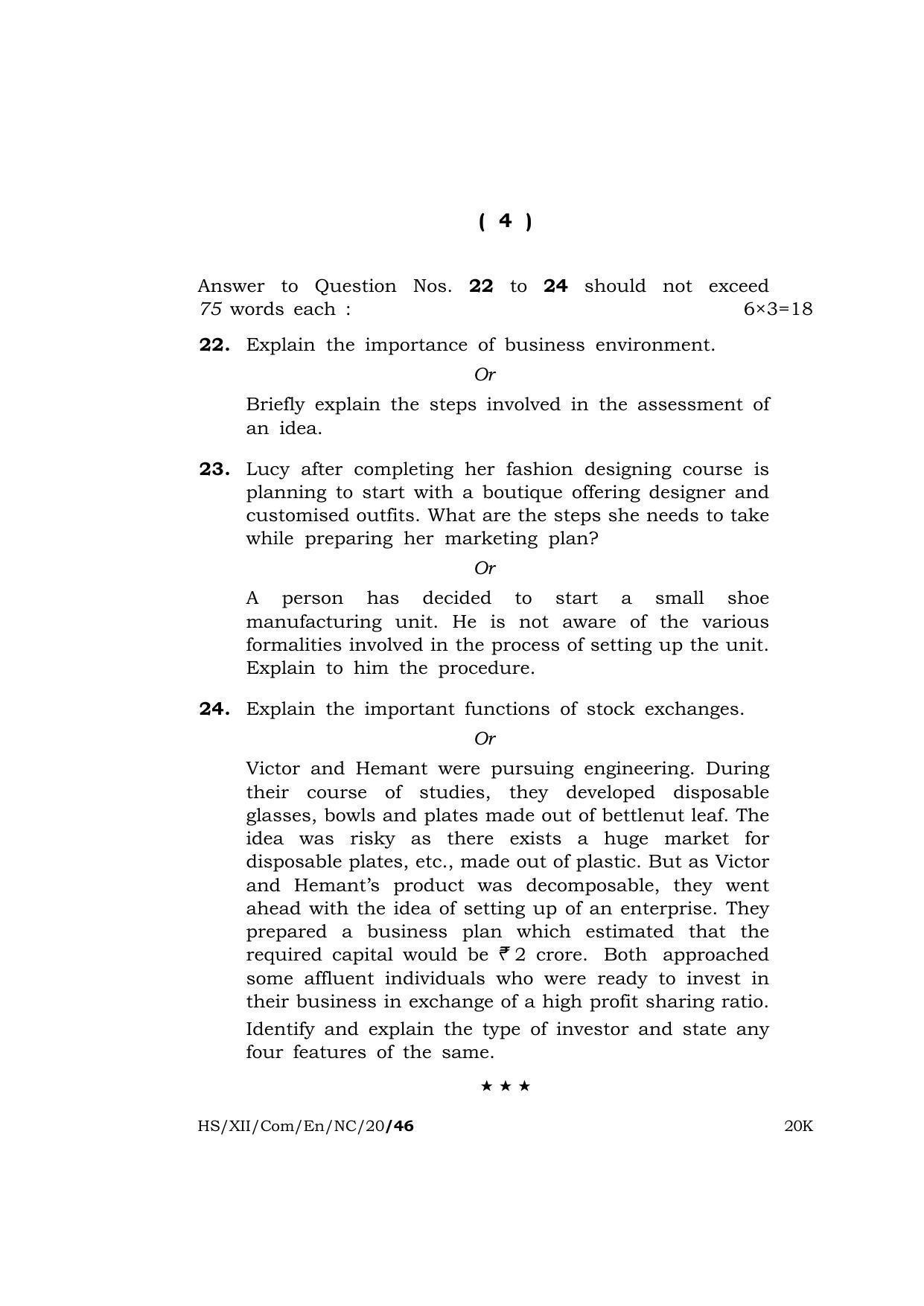 Meghalaya Board (MBOSE) Class 12 ENTREPRENEURSHIP ( New Course ) 2020 Question Paper - Page 4