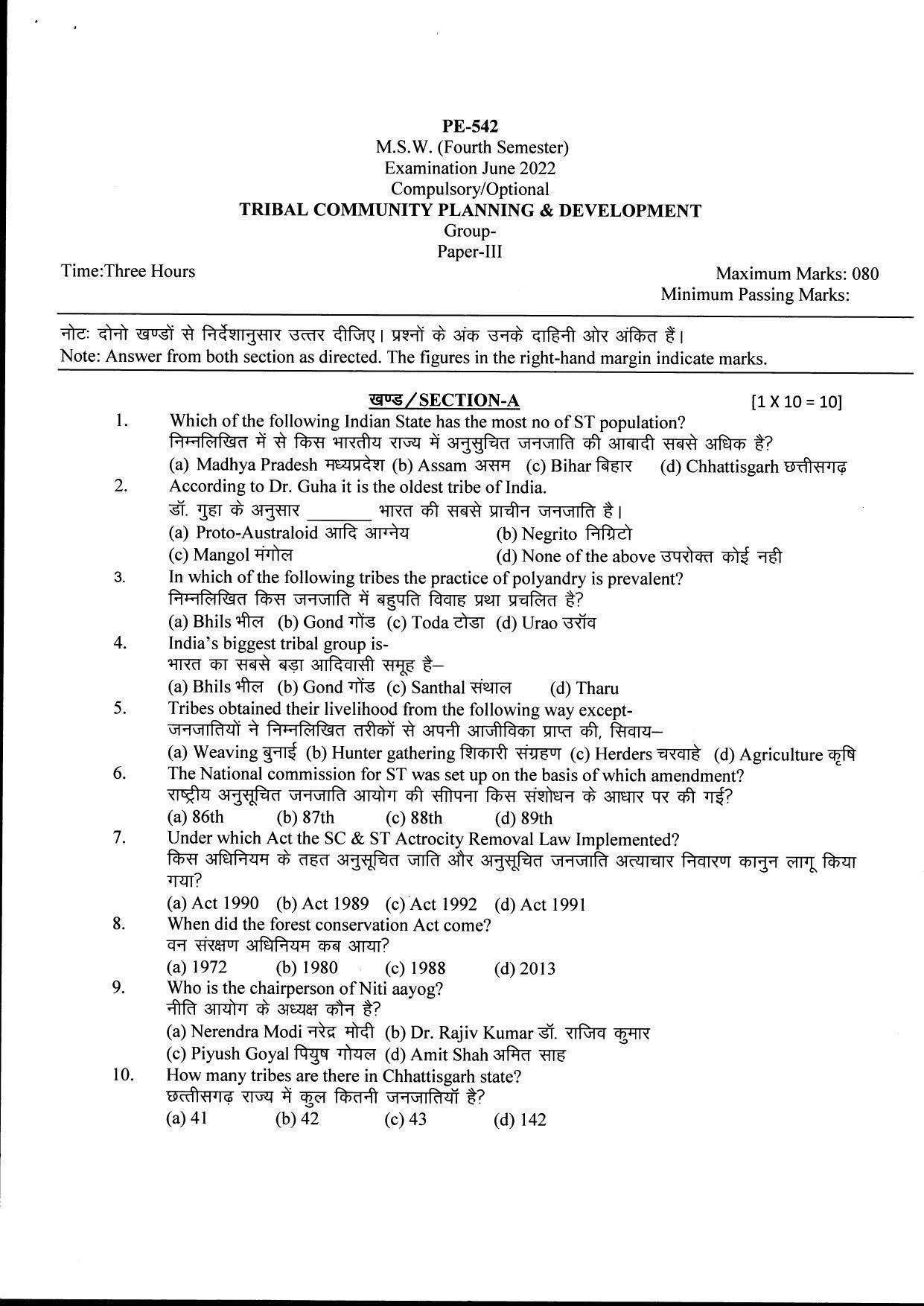 Bilaspur University Question Paper June 2022:M.S.W. (Fourth Semester) Tribal Community Planning & Development Paper 1 - Page 1