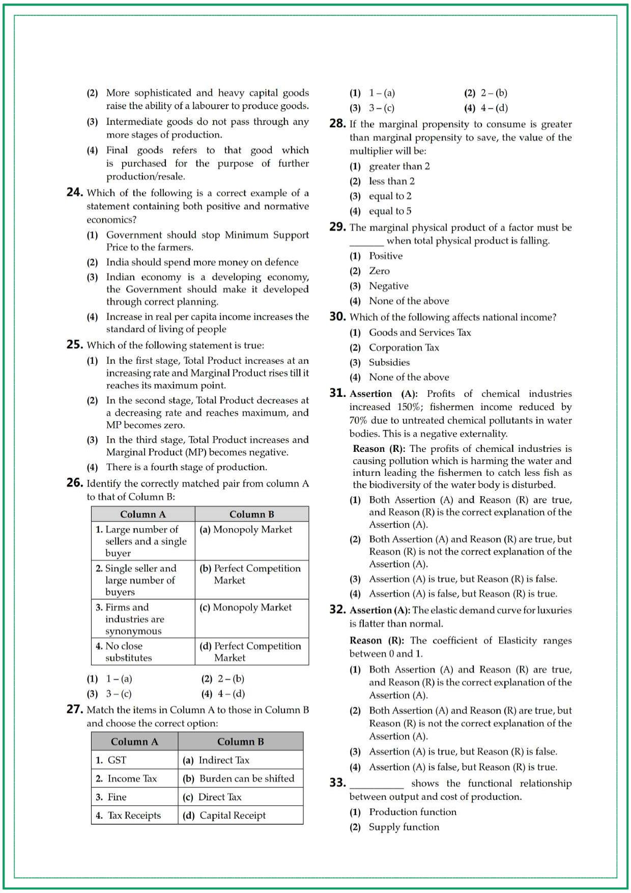 CUET UG Economics Sample Paper 2 - Page 3