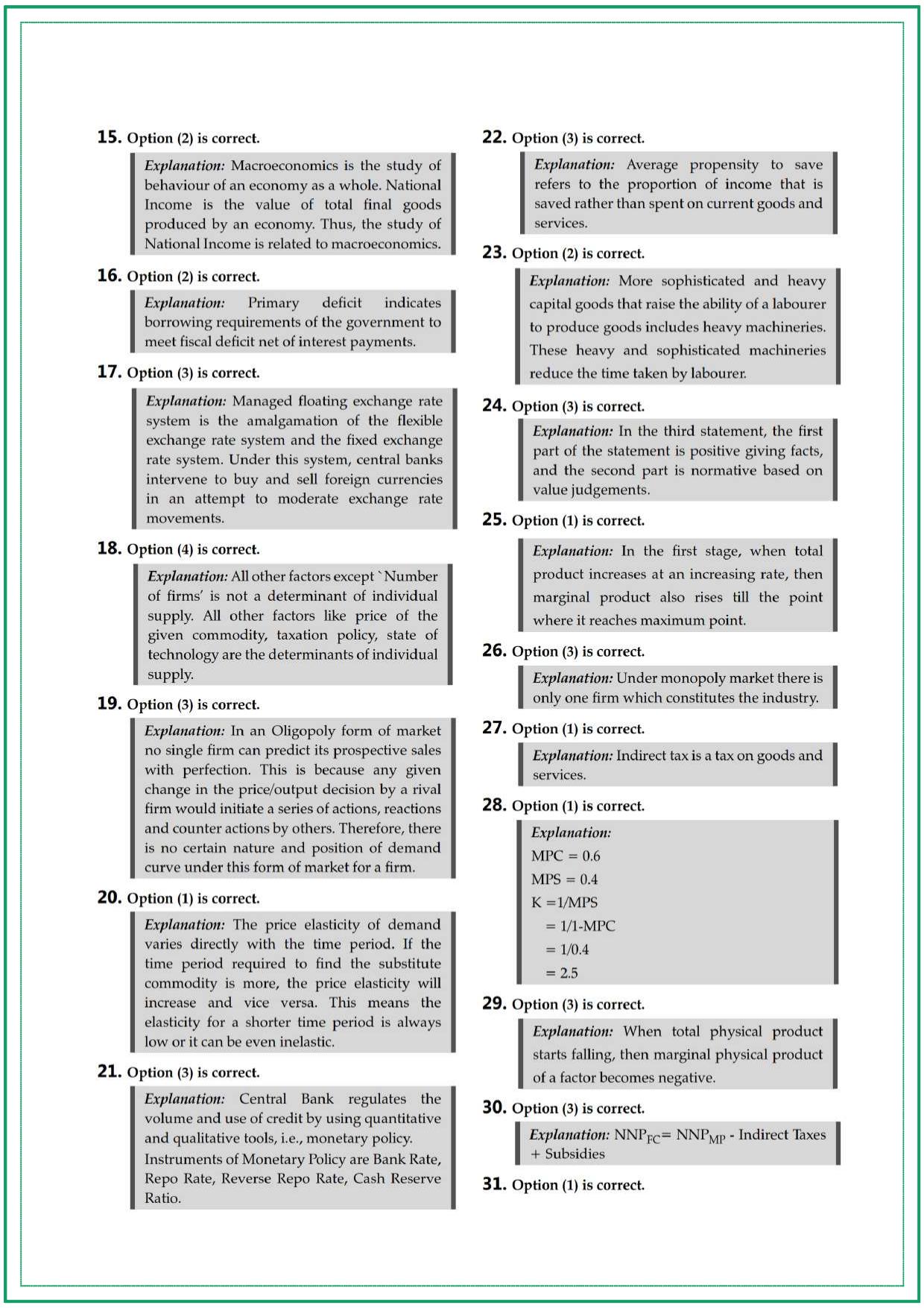 CUET UG Economics Sample Paper 2 - Page 8